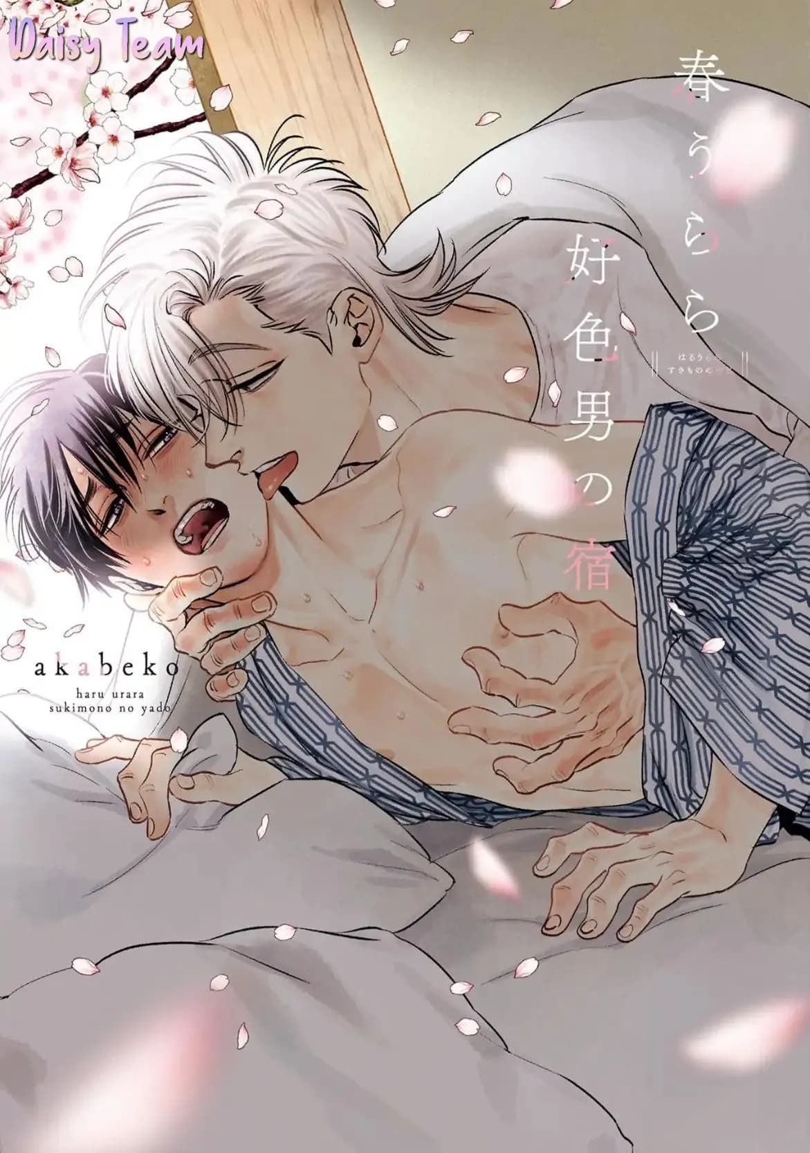 Mùa Xuân Bên Những Người Đàn Ông Nóng Bỏng