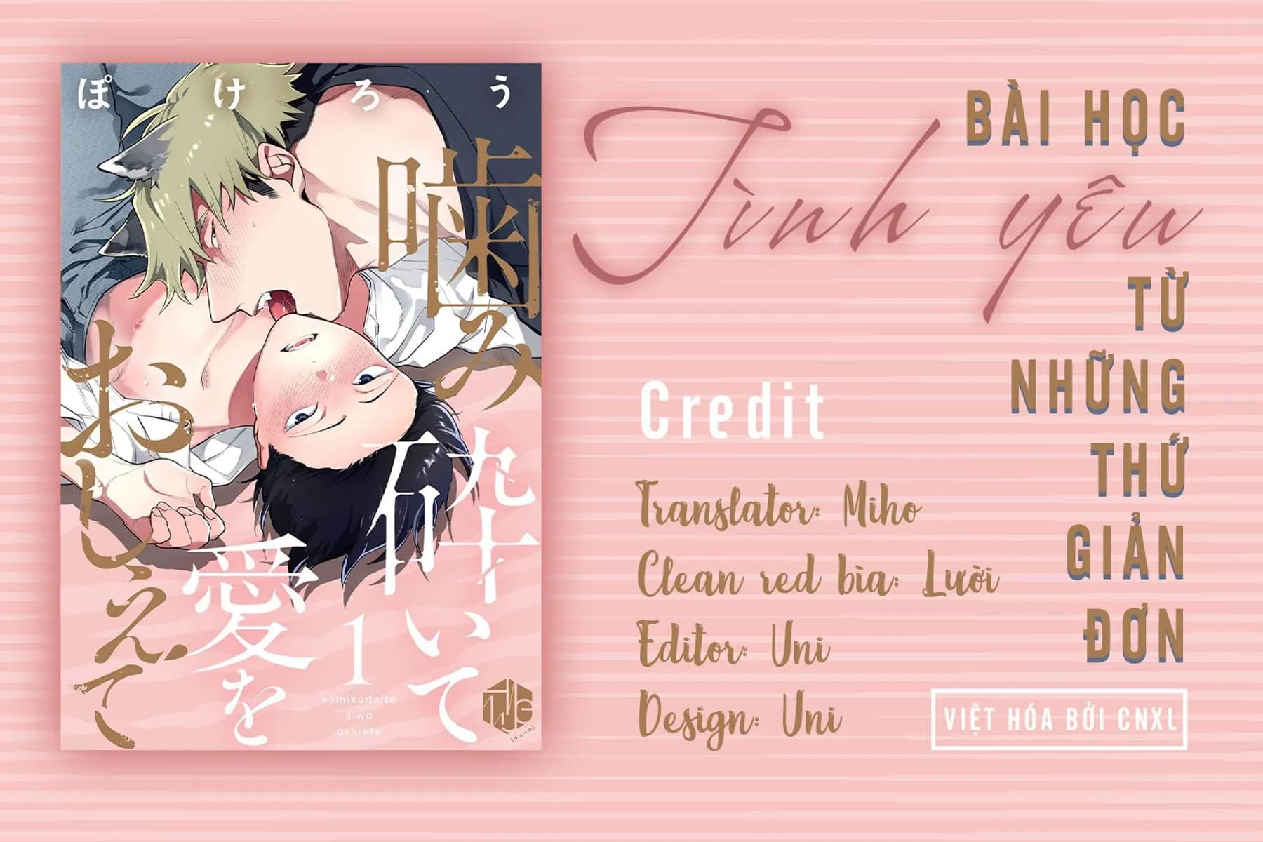 Bài học tình yêu từ những thứ giản đơn