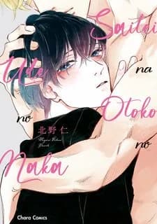 Nơi vòng tay của gã đàn ông tệ hại