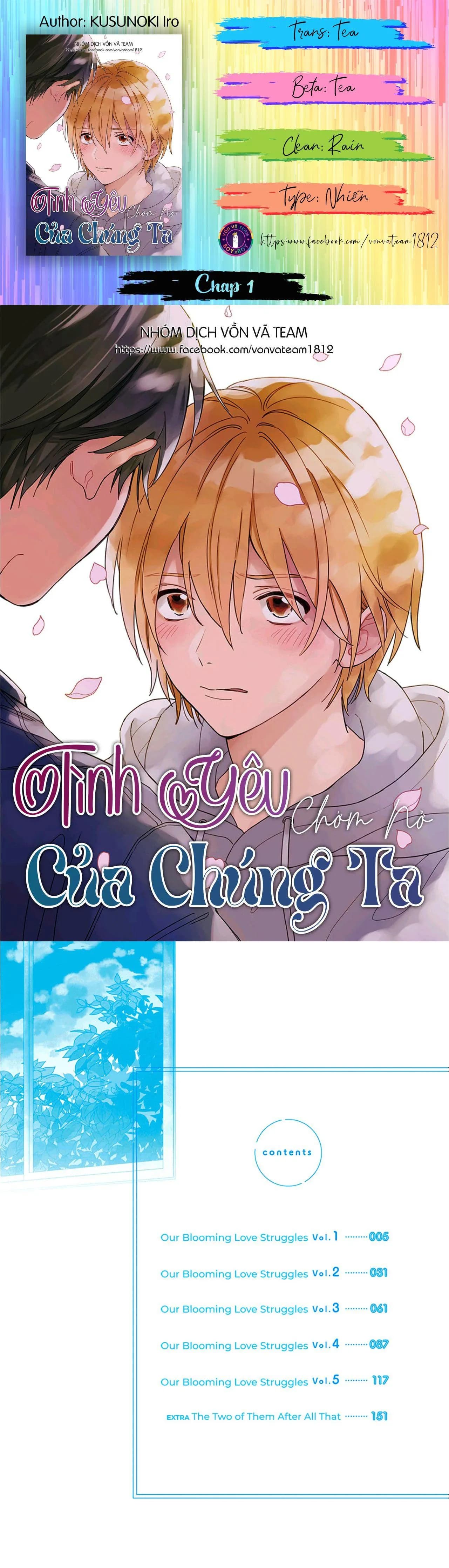 Tình Yêu Chớm Nở Của Chúng Ta (END)