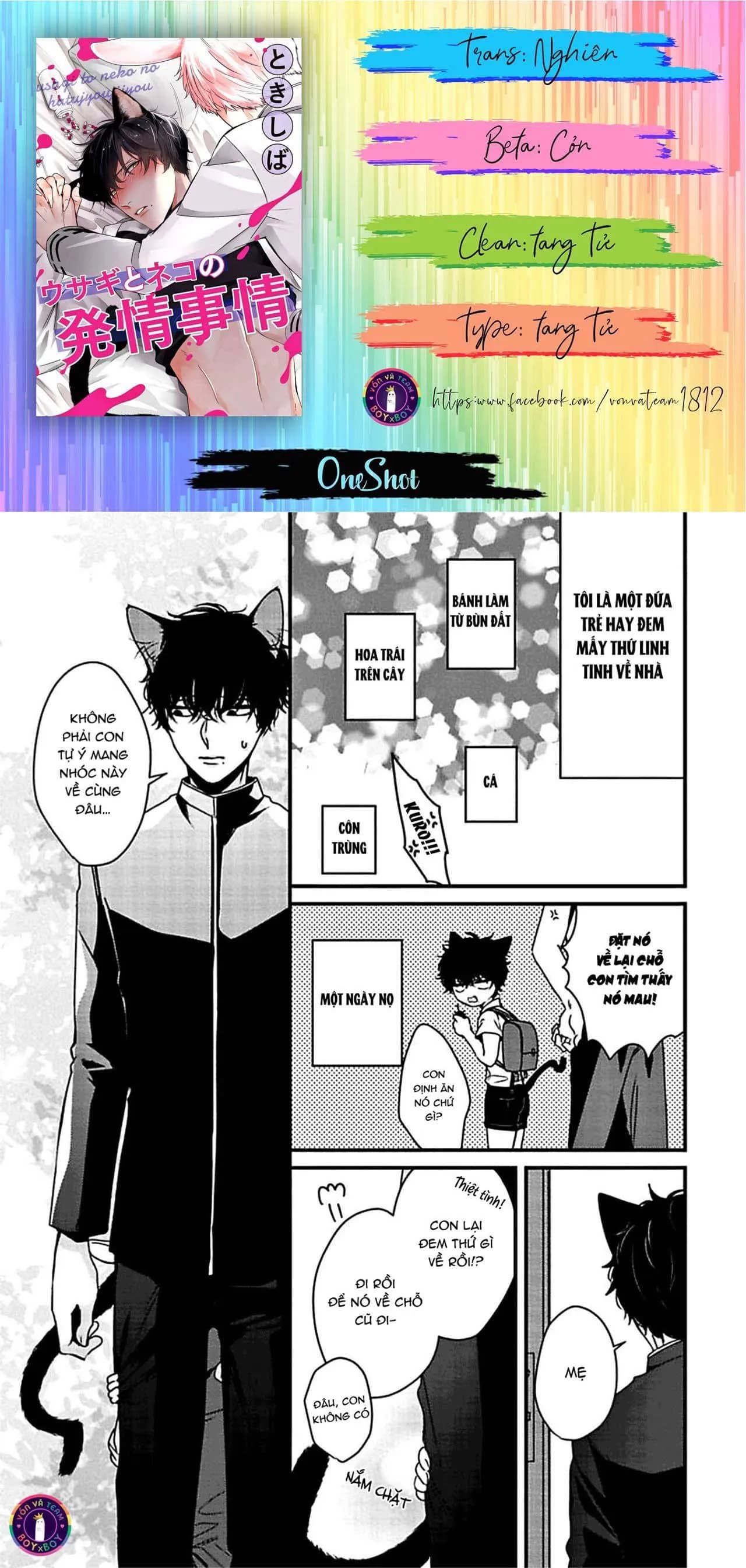 Tuyển Tập Doujinshi Nhà Vã