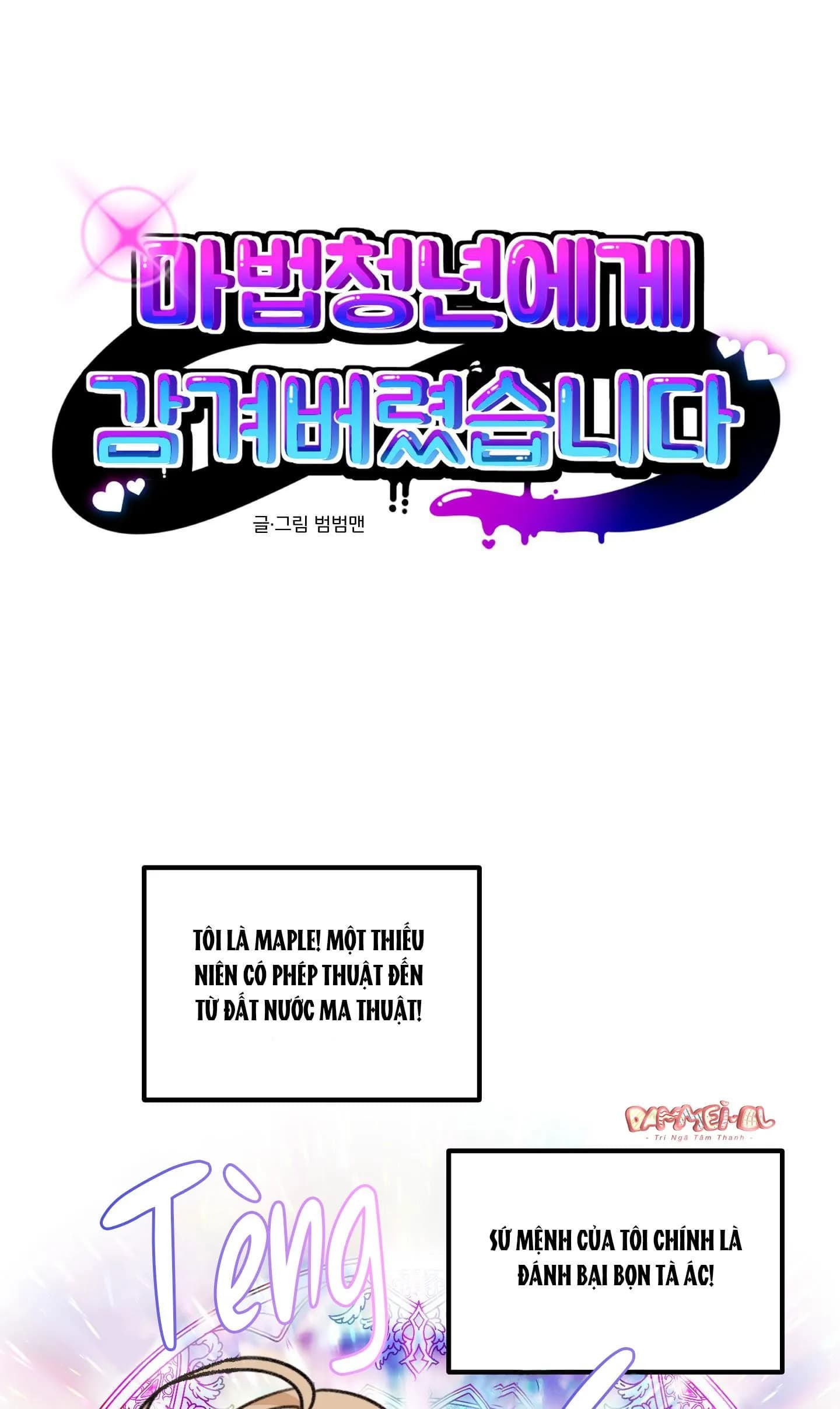 XÚC TU VÀ TÌNH YÊU DIỆU KÌ