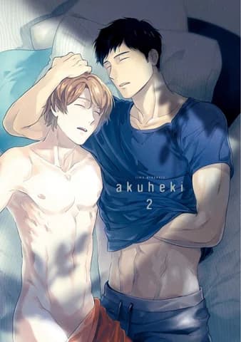 Bóng Đen Tâm Hồn