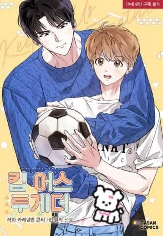 (END) Keep us together