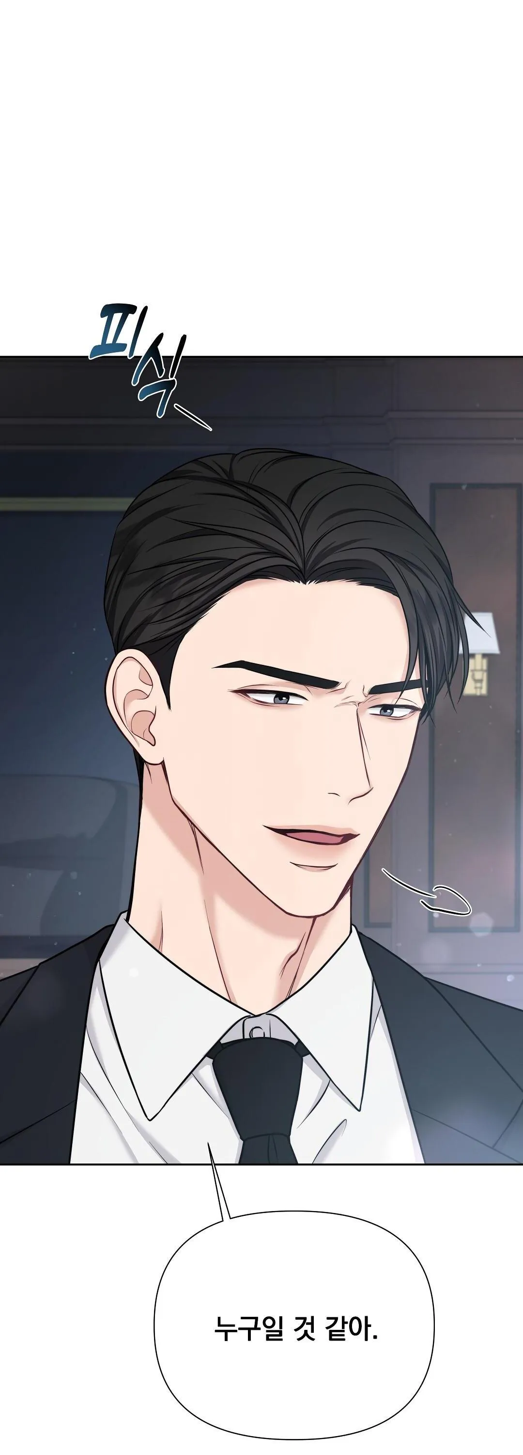 Chất liên kết Chapter 1 Trang 54