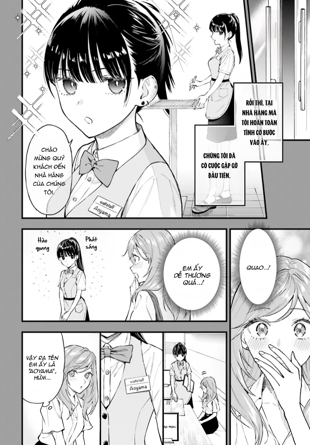 Chị Em Theo Giao Ước Chapter 1 Trang 11