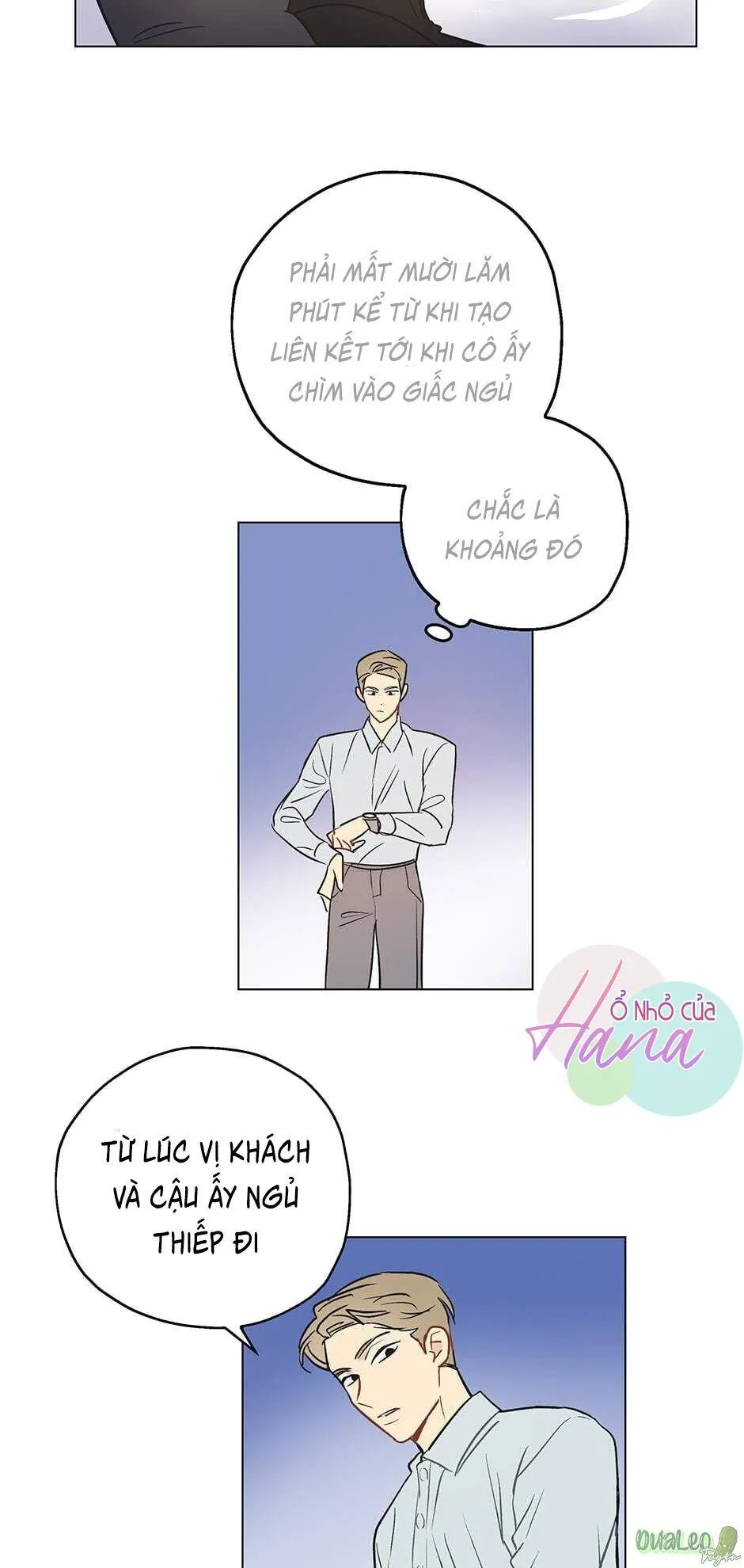 Chỉ Là Giấc Mơ Thôi Phải Không? Chapter 2 Trang 26