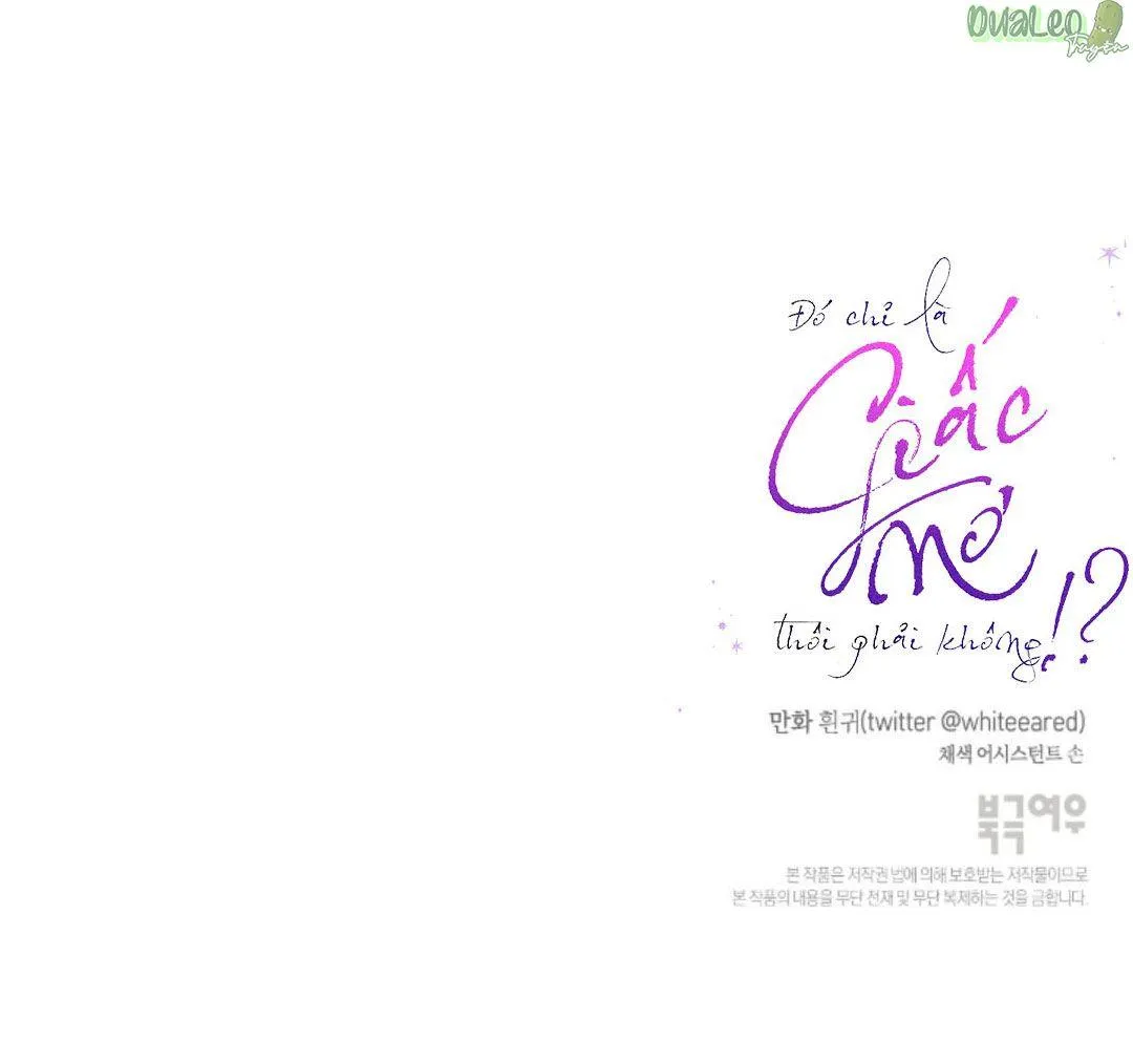 Chỉ Là Giấc Mơ Thôi Phải Không? Chapter 48 Trang 71