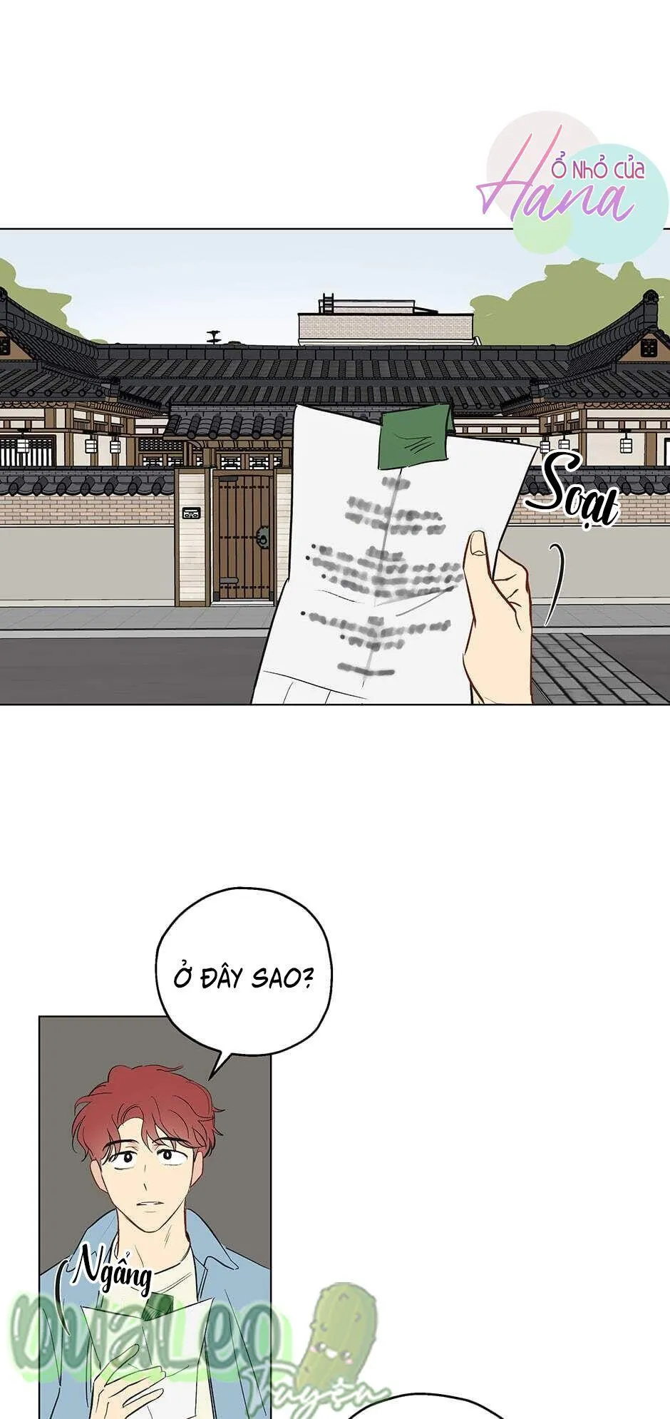 Chỉ Là Giấc Mơ Thôi Phải Không? Chapter 1 Trang 7