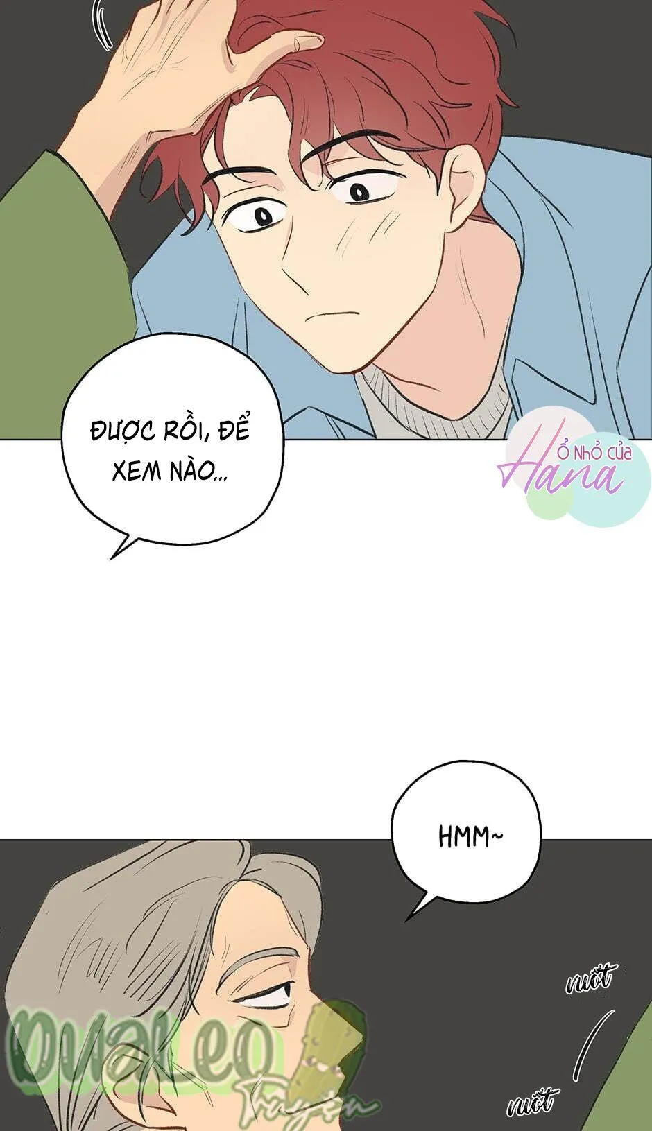 Chỉ Là Giấc Mơ Thôi Phải Không? Chapter 1 Trang 13