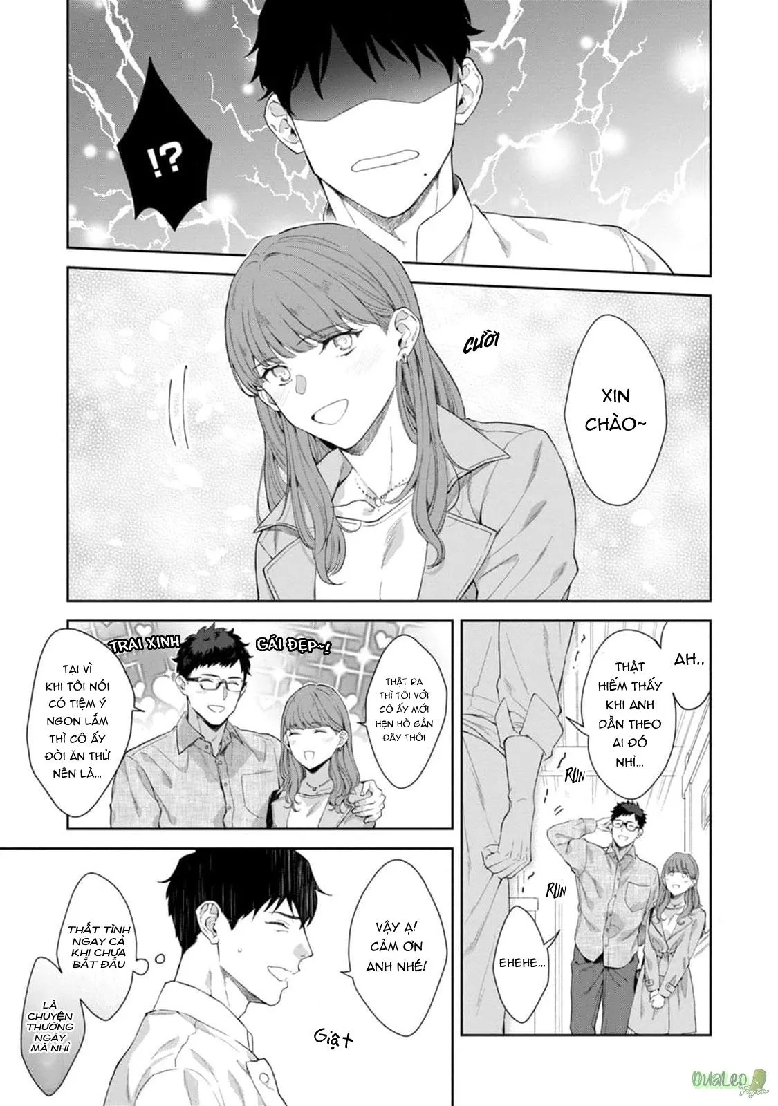 Chiếc lưỡi của anh đúng là món khai vị tuyệt hảo Chapter 2 Trang 3