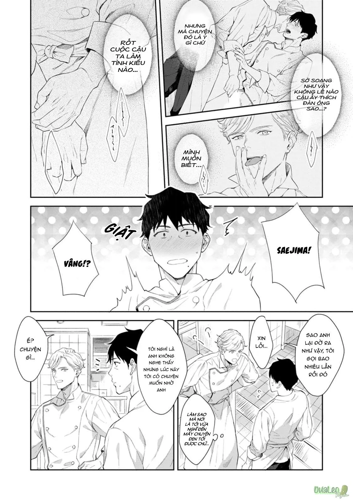 Chiếc lưỡi của anh đúng là món khai vị tuyệt hảo Chapter 2 Trang 6