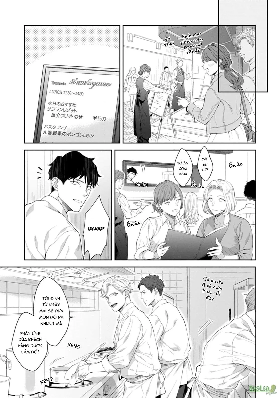 Chiếc lưỡi của anh đúng là món khai vị tuyệt hảo Chapter 2 Trang 9