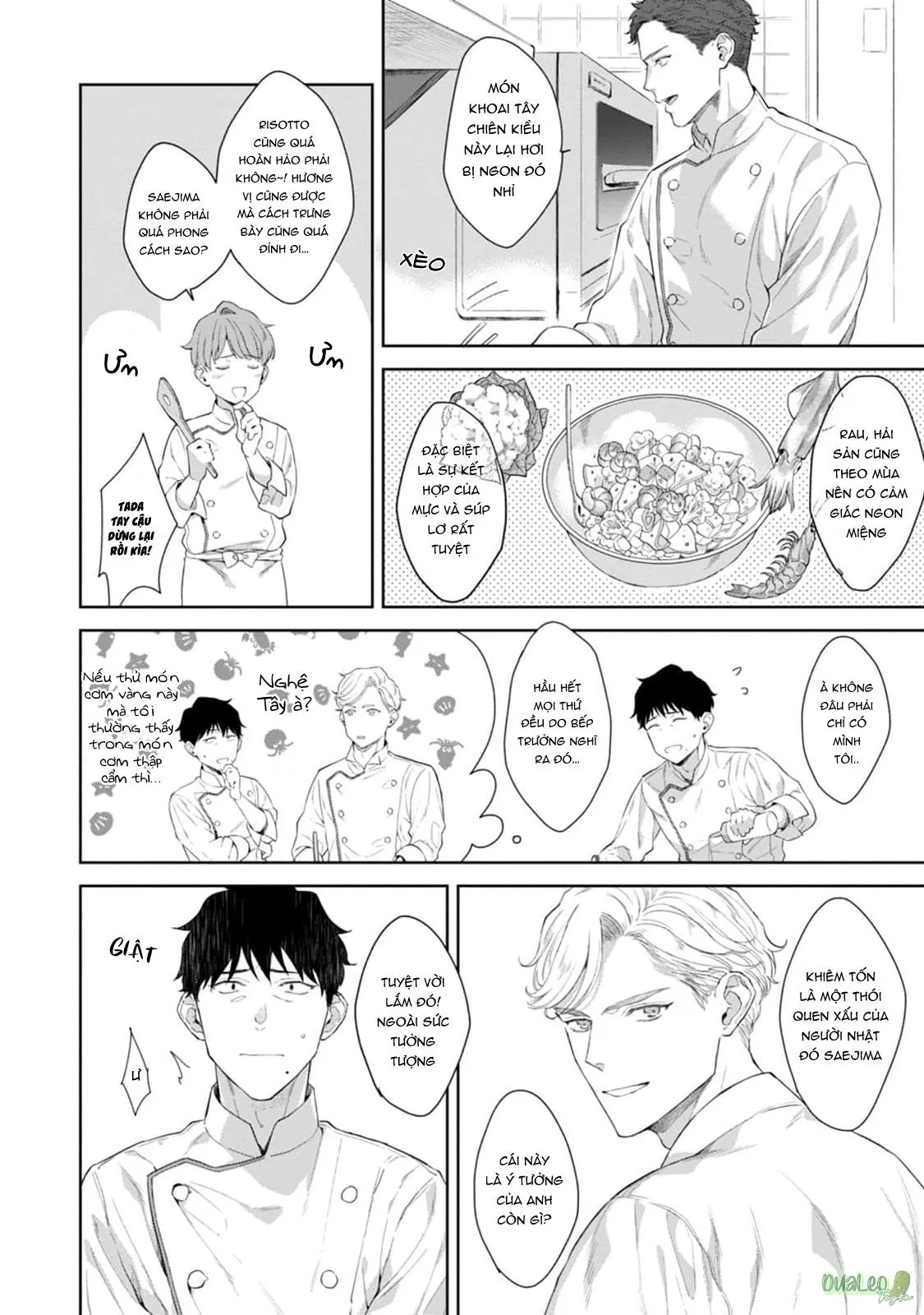 Chiếc lưỡi của anh đúng là món khai vị tuyệt hảo Chapter 2 Trang 10