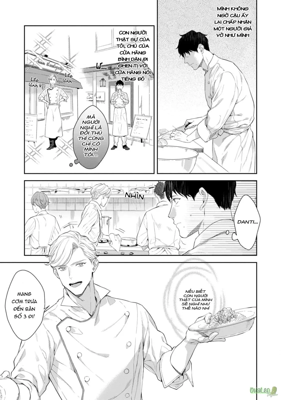 Chiếc lưỡi của anh đúng là món khai vị tuyệt hảo Chapter 2 Trang 11