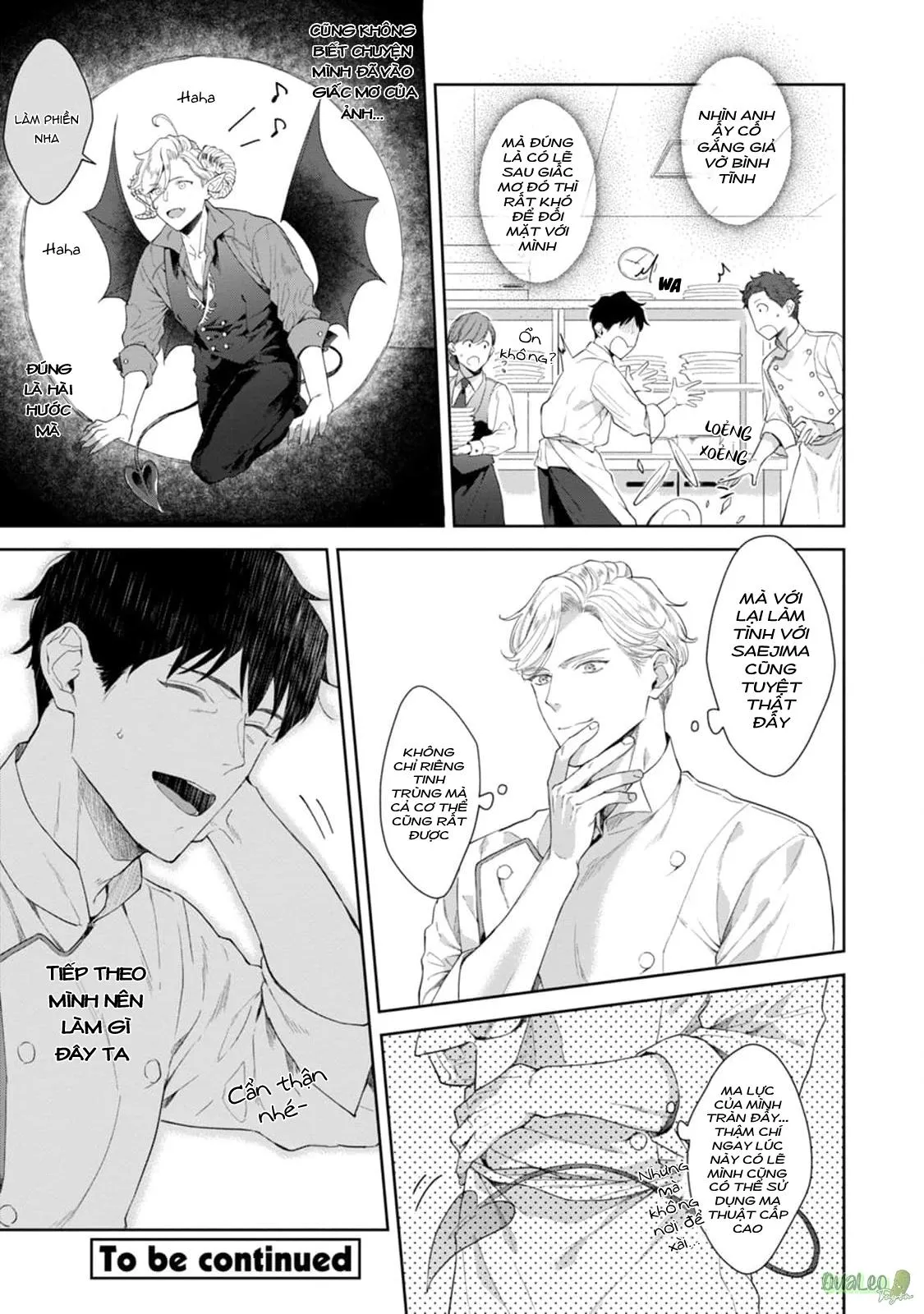 Chiếc lưỡi của anh đúng là món khai vị tuyệt hảo Chapter 2 Trang 27