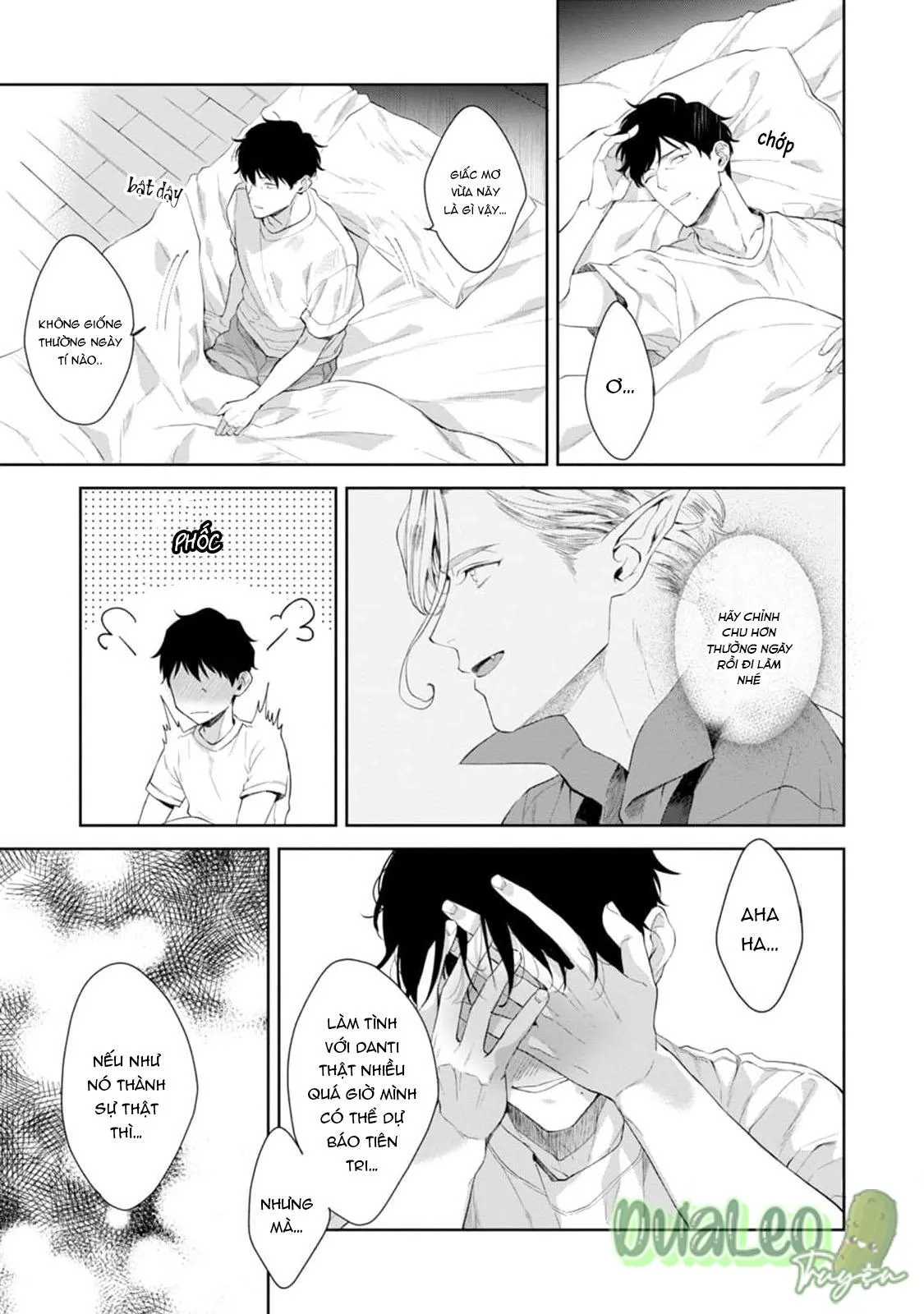 Chiếc lưỡi của anh đúng là món khai vị tuyệt hảo Chapter 3 Trang 9