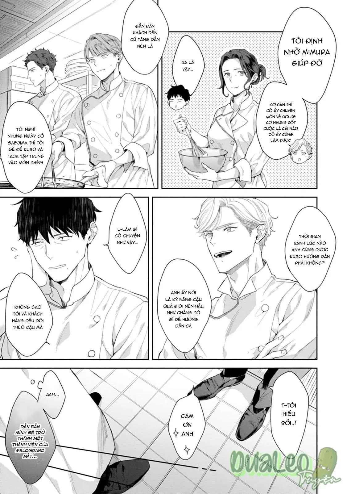 Chiếc lưỡi của anh đúng là món khai vị tuyệt hảo Chapter 3 Trang 11