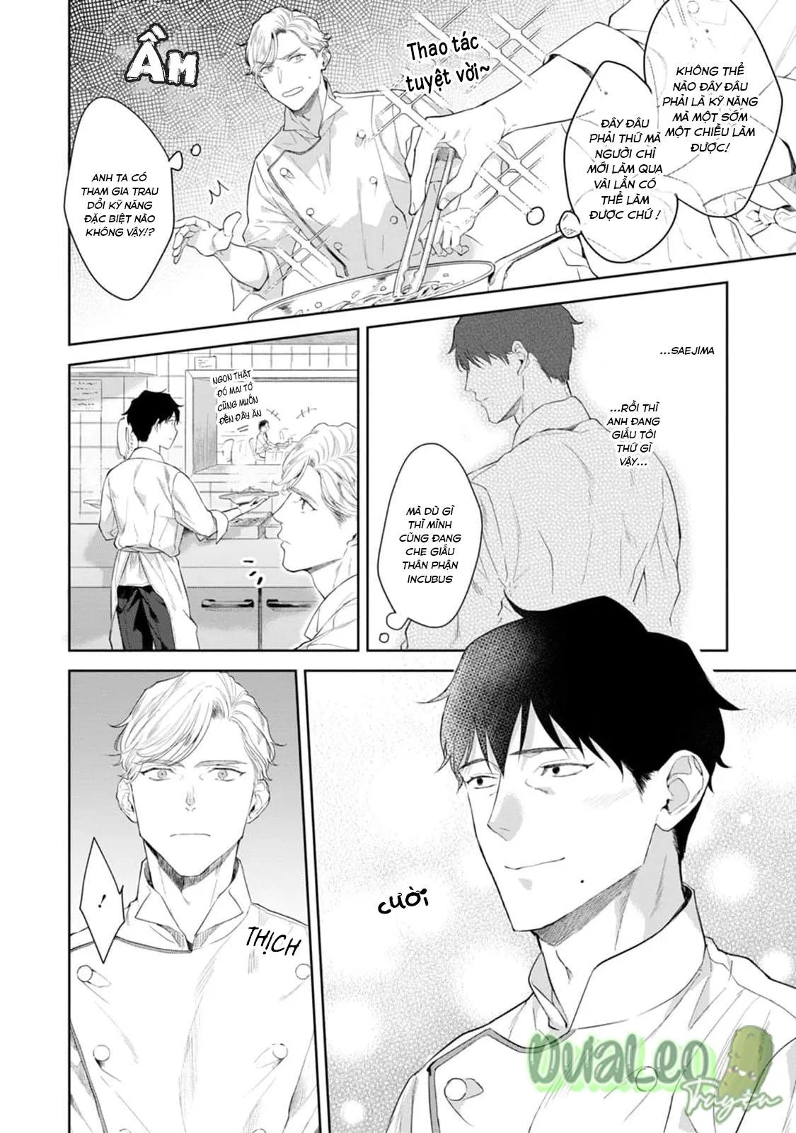 Chiếc lưỡi của anh đúng là món khai vị tuyệt hảo Chapter 3 Trang 14