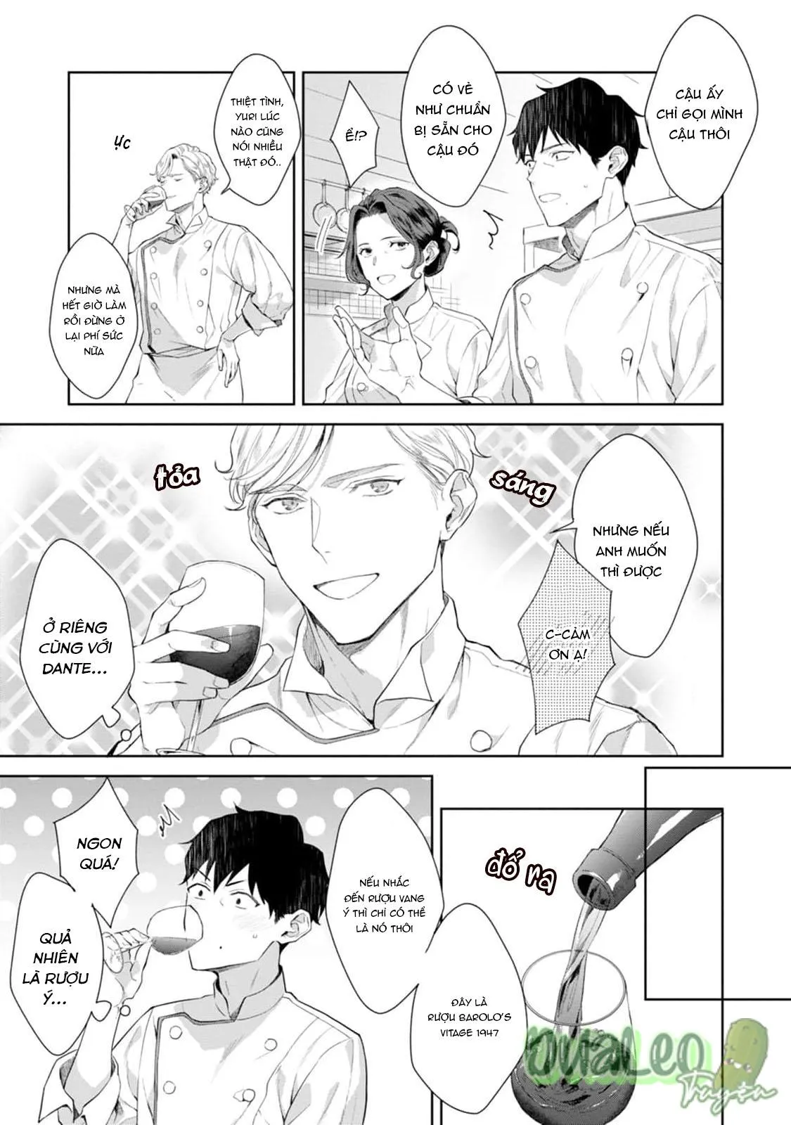 Chiếc lưỡi của anh đúng là món khai vị tuyệt hảo Chapter 3 Trang 17