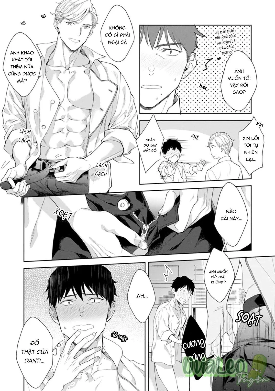 Chiếc lưỡi của anh đúng là món khai vị tuyệt hảo Chapter 3 Trang 24