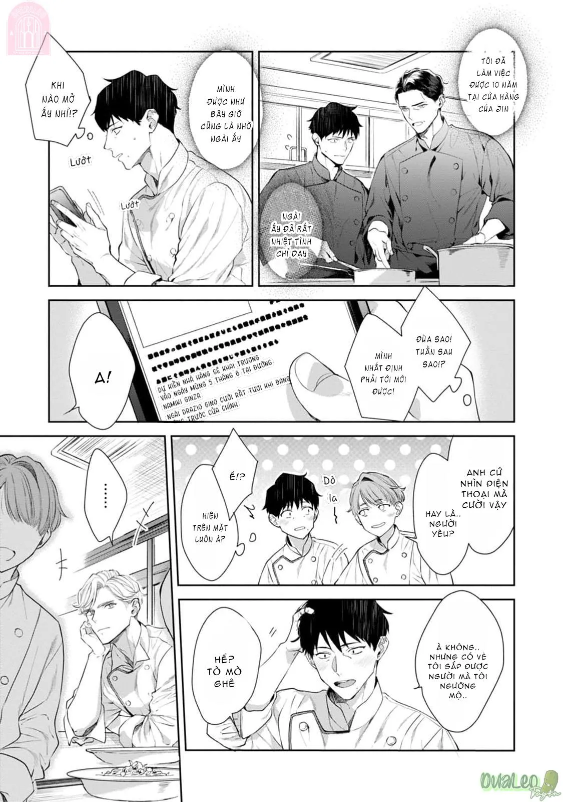 Chiếc lưỡi của anh đúng là món khai vị tuyệt hảo Chapter 4 Trang 5