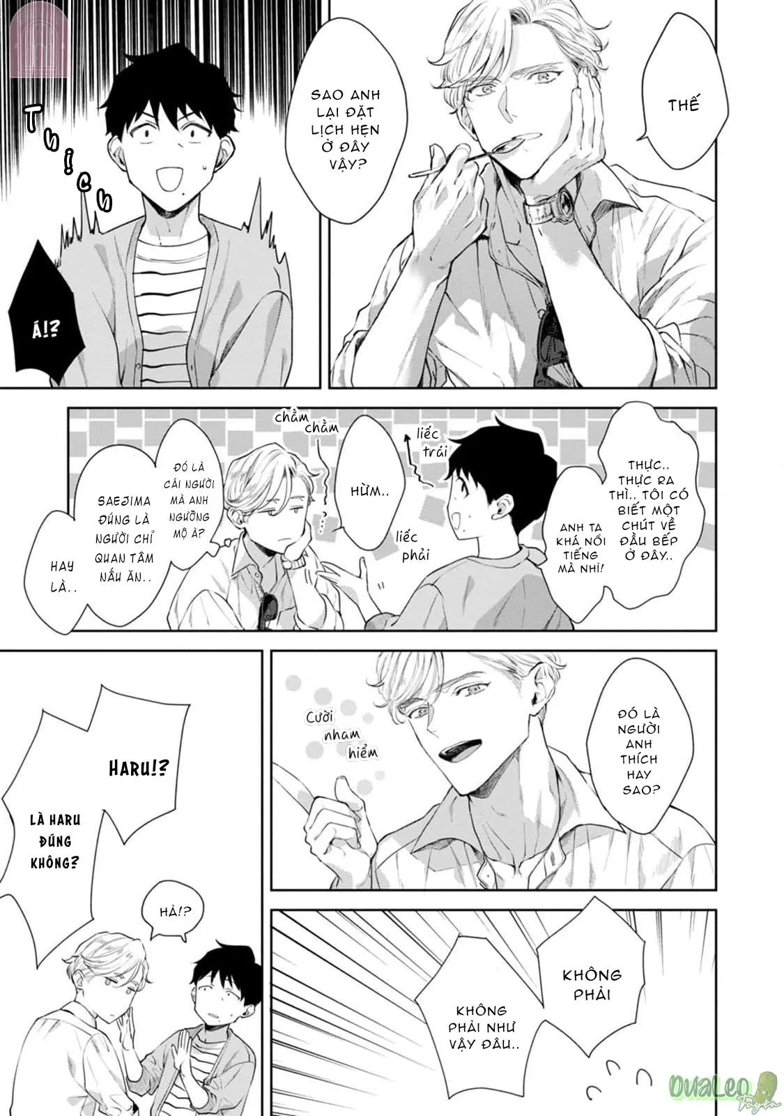 Chiếc lưỡi của anh đúng là món khai vị tuyệt hảo Chapter 4 Trang 11