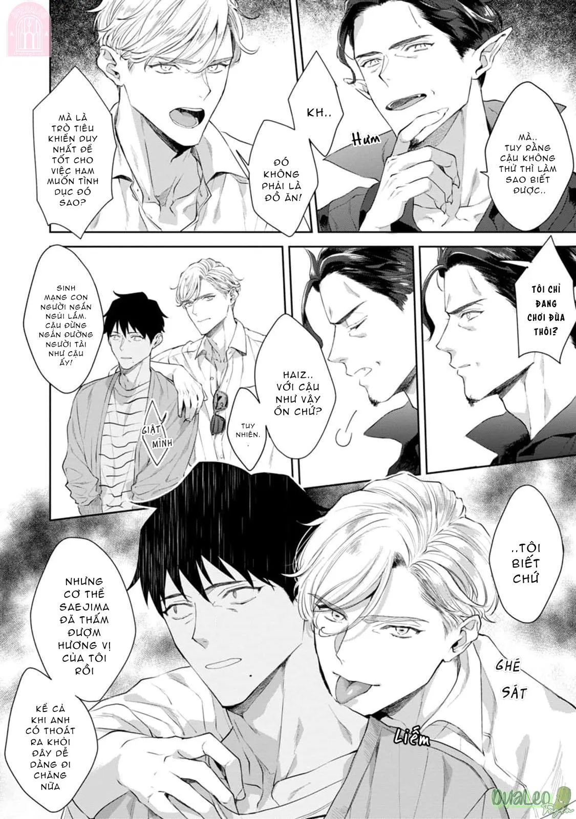 Chiếc lưỡi của anh đúng là món khai vị tuyệt hảo Chapter 4 Trang 16