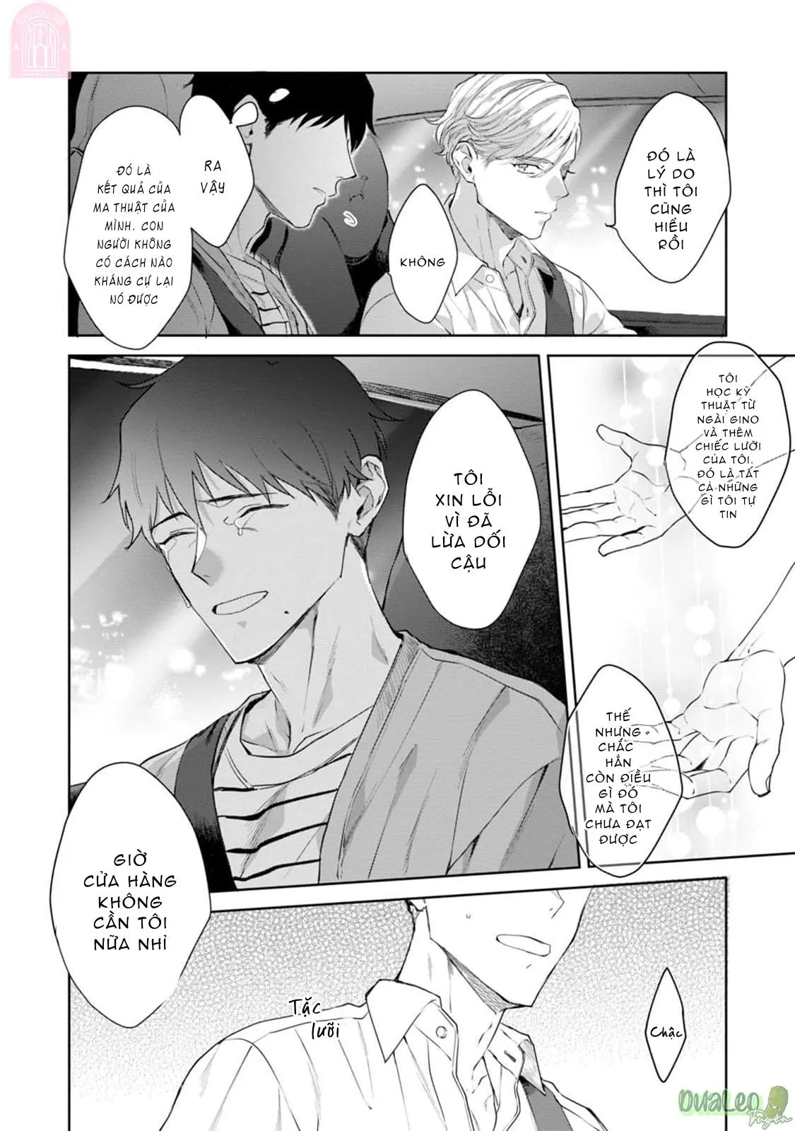 Chiếc lưỡi của anh đúng là món khai vị tuyệt hảo Chapter 4 Trang 20