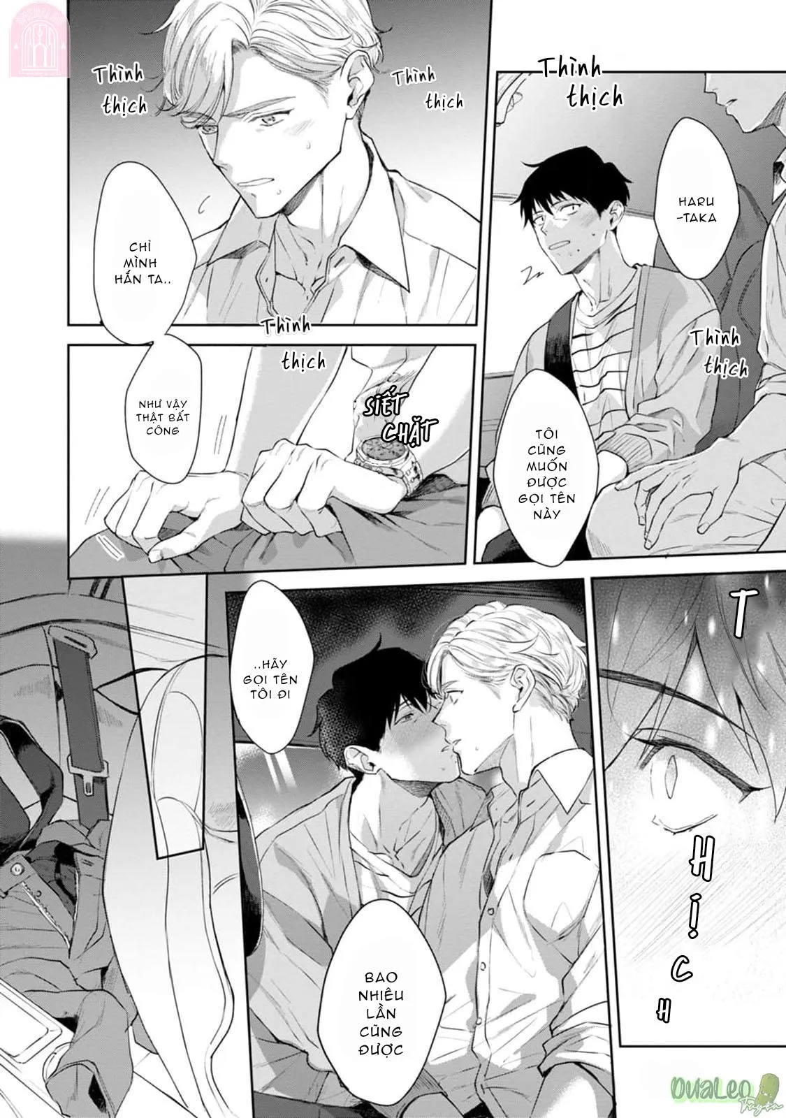 Chiếc lưỡi của anh đúng là món khai vị tuyệt hảo Chapter 4 Trang 24