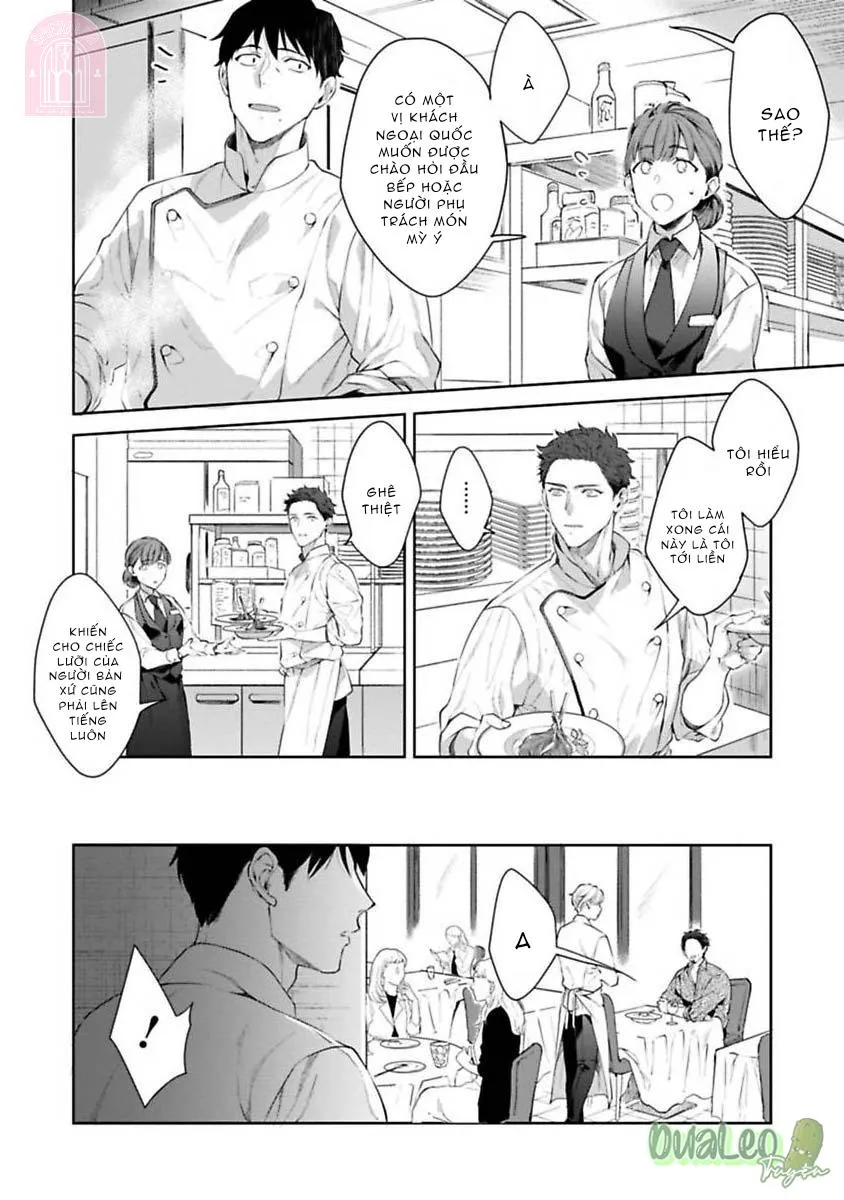 Chiếc lưỡi của anh đúng là món khai vị tuyệt hảo Chapter 5 Trang 12