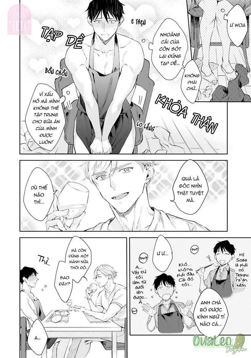 Chiếc lưỡi của anh đúng là món khai vị tuyệt hảo Chapter 7 Trang 16