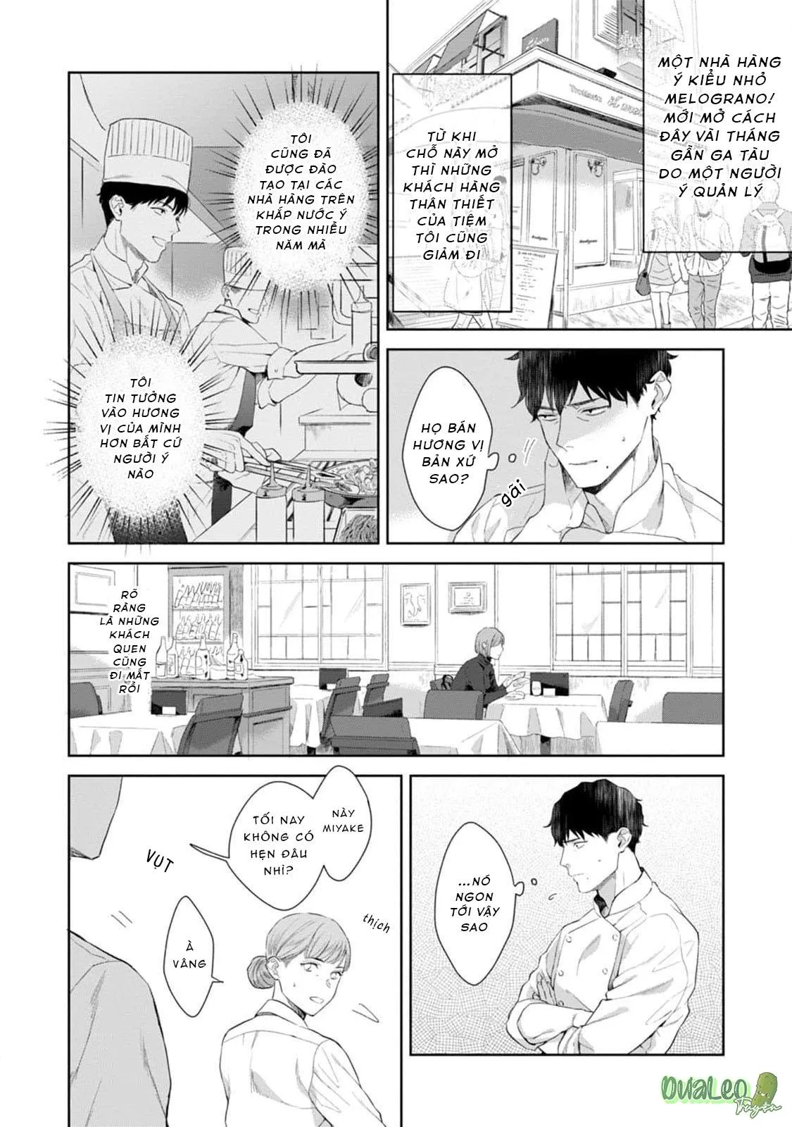 Chiếc lưỡi của anh đúng là món khai vị tuyệt hảo Chapter 1 Trang 6