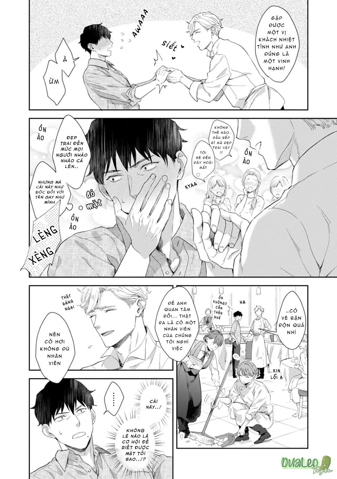 Chiếc lưỡi của anh đúng là món khai vị tuyệt hảo Chapter 1 Trang 12