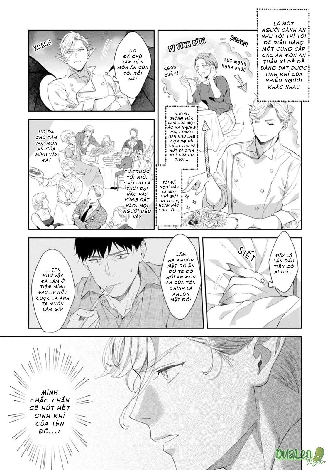 Chiếc lưỡi của anh đúng là món khai vị tuyệt hảo Chapter 1 Trang 15