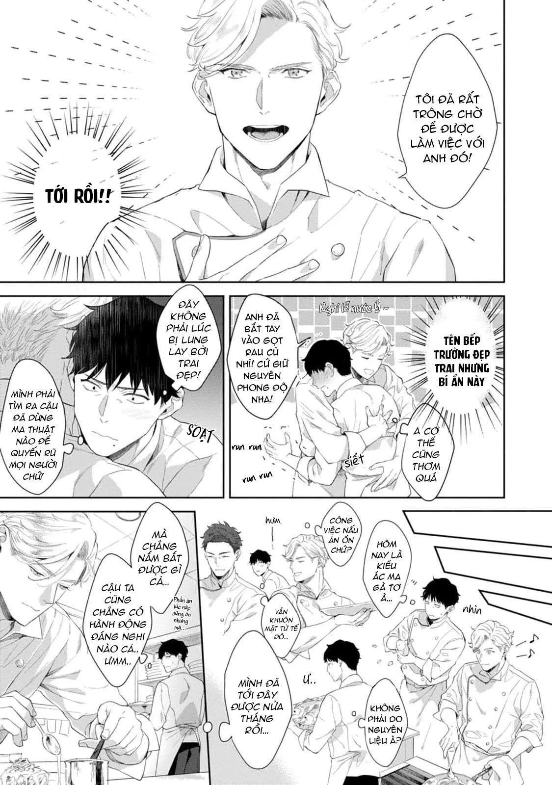 Chiếc lưỡi của anh đúng là món khai vị tuyệt hảo Chapter 1 Trang 17