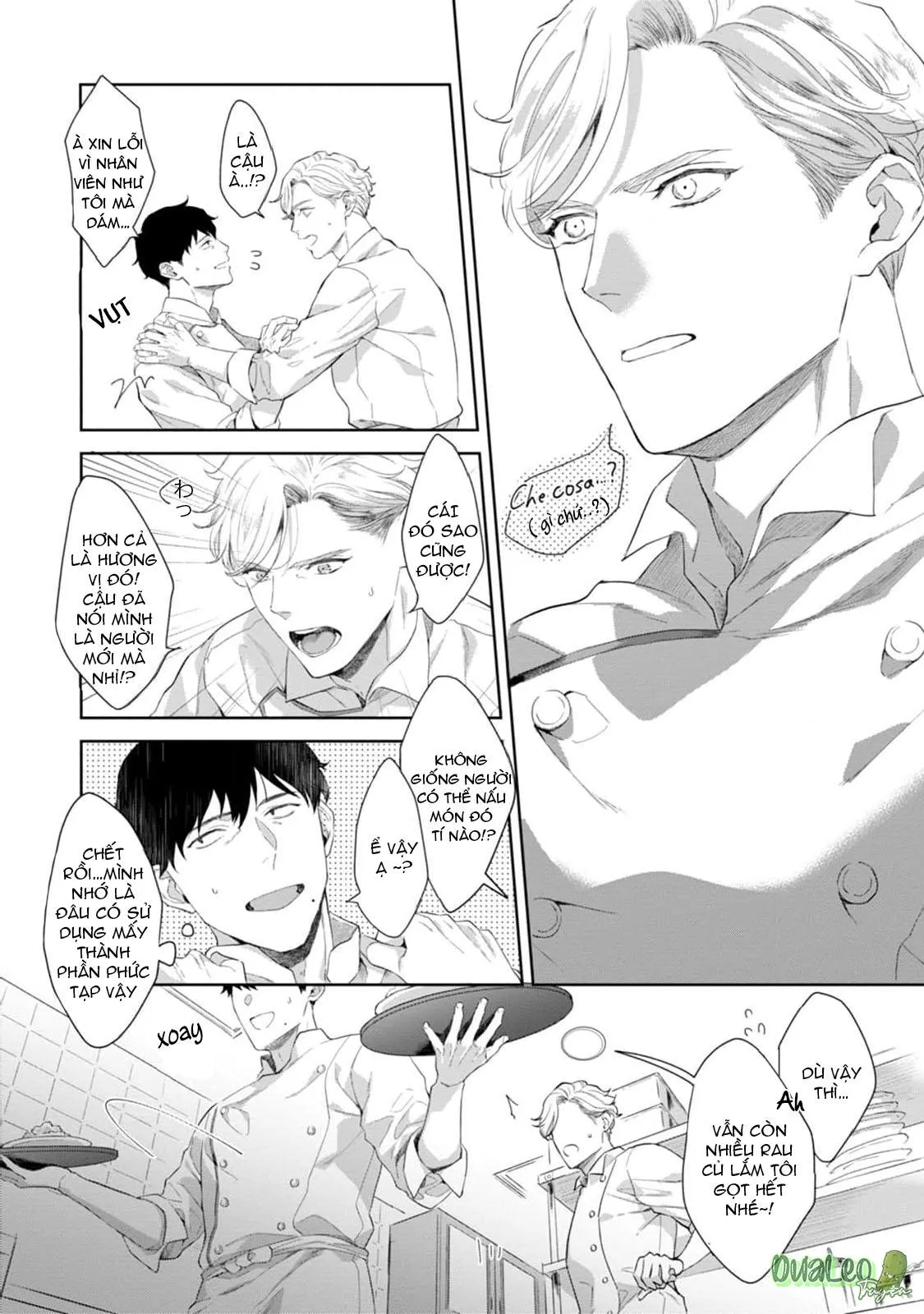 Chiếc lưỡi của anh đúng là món khai vị tuyệt hảo Chapter 1 Trang 22