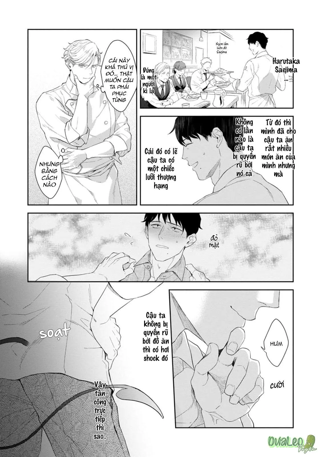 Chiếc lưỡi của anh đúng là món khai vị tuyệt hảo Chapter 1 Trang 23