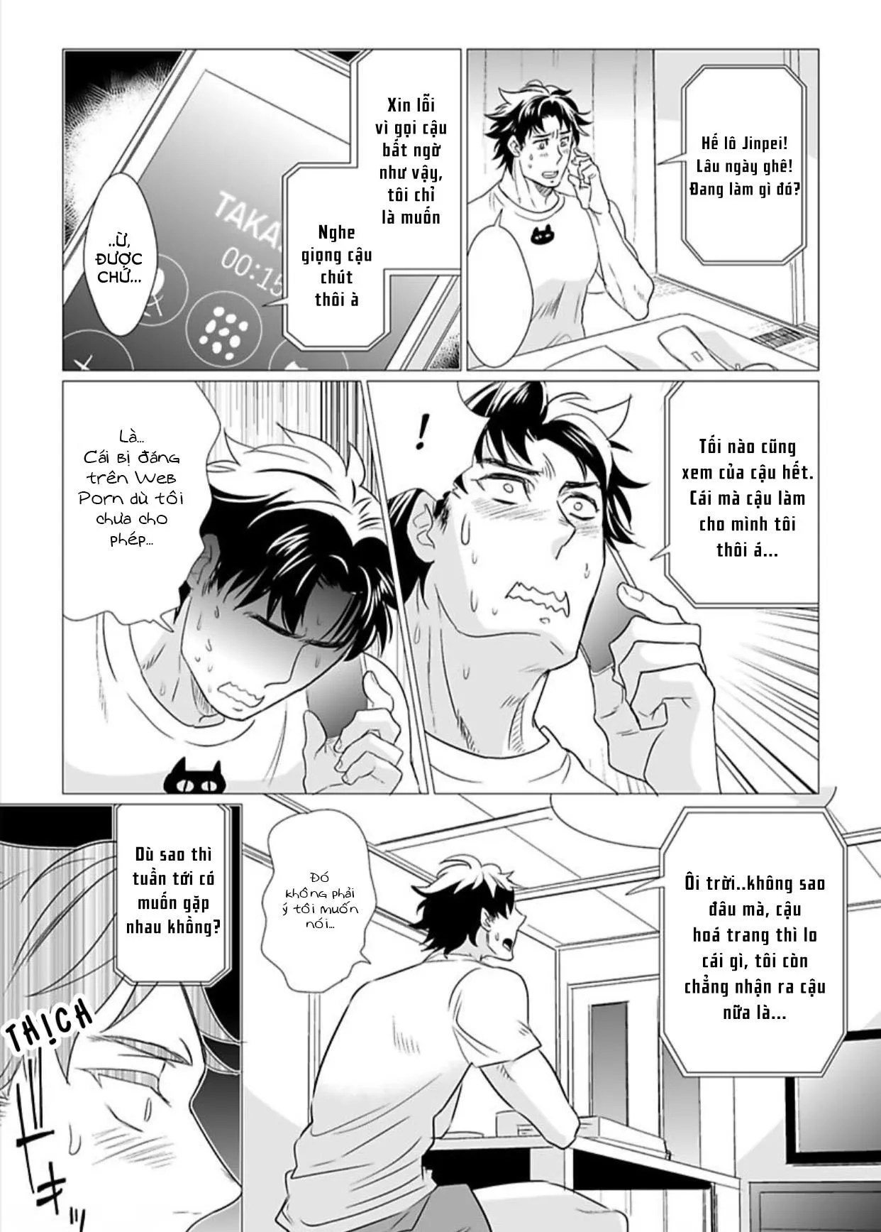 Chiếm Lấy Tình Yêu Của Em Bằng Mông Thầy Đi! Ngực Bự Sensei Chapter 2 Trang 11