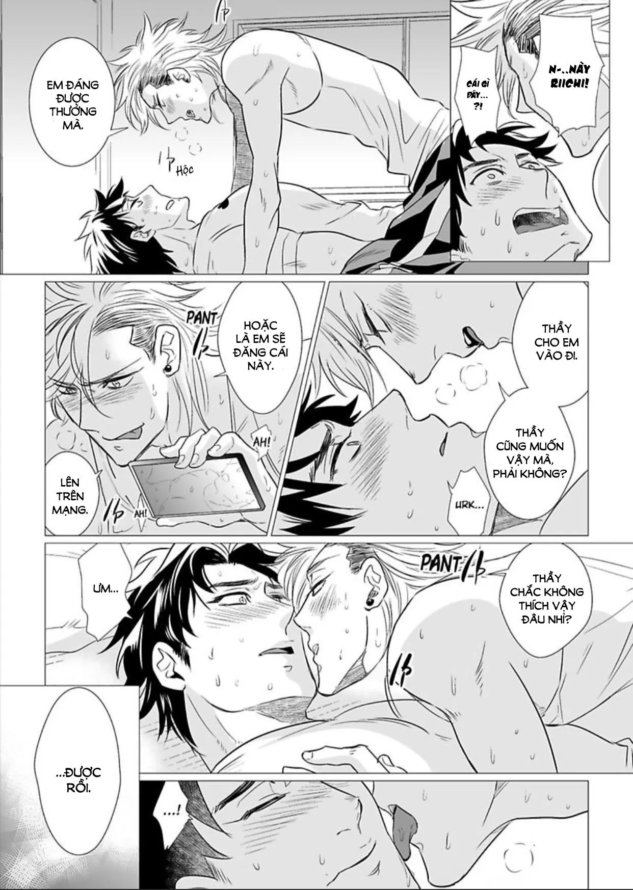 Chiếm Lấy Tình Yêu Của Em Bằng Mông Thầy Đi! Ngực Bự Sensei Chapter 2 Trang 15