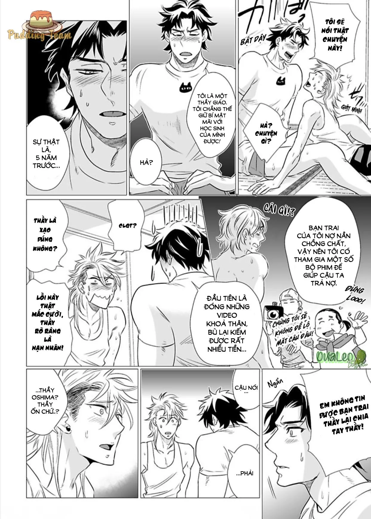 Chiếm Lấy Tình Yêu Của Em Bằng Mông Thầy Đi! Ngực Bự Sensei Chapter 2 Trang 16