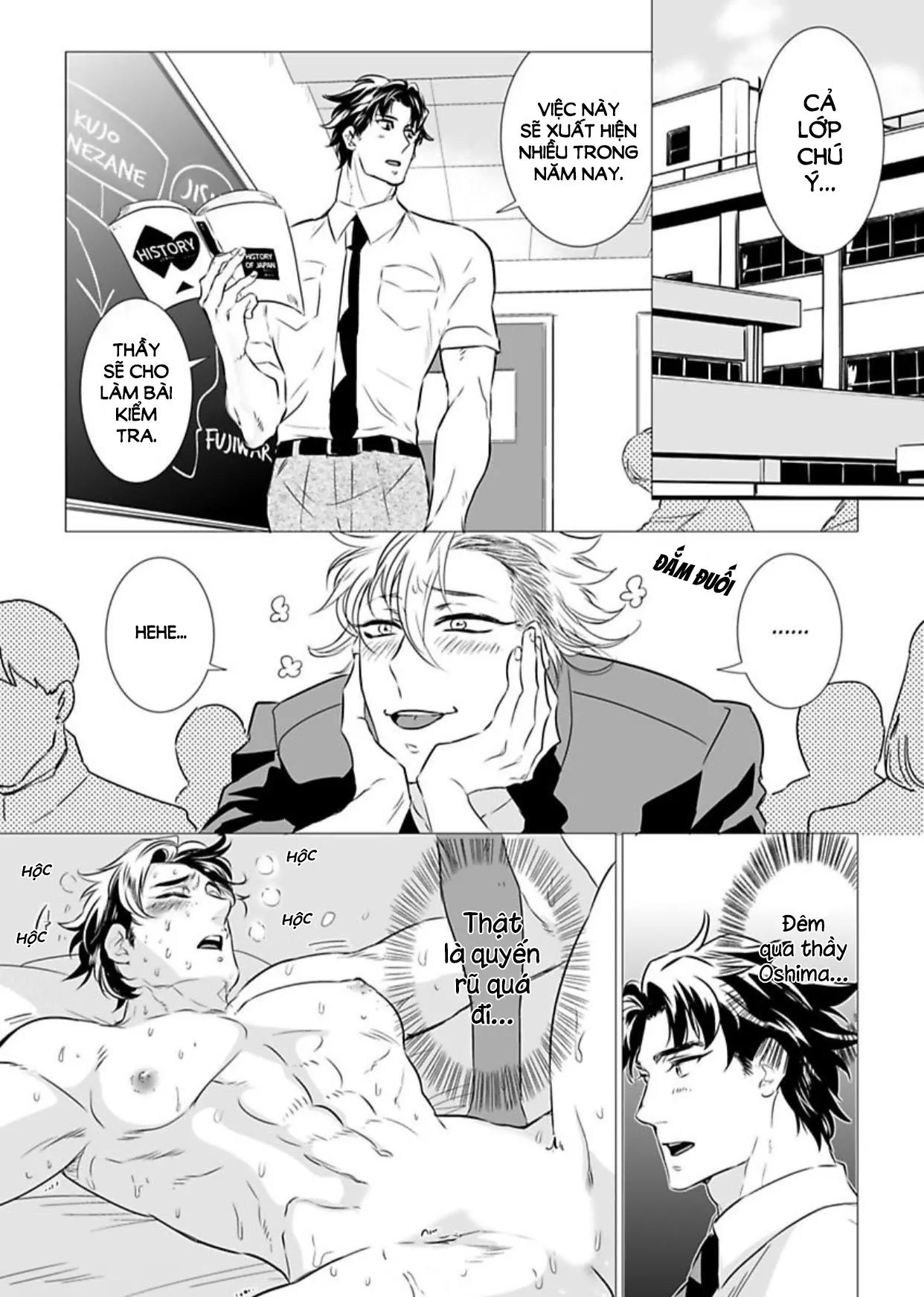 Chiếm Lấy Tình Yêu Của Em Bằng Mông Thầy Đi! Ngực Bự Sensei Chapter 3 Trang 3