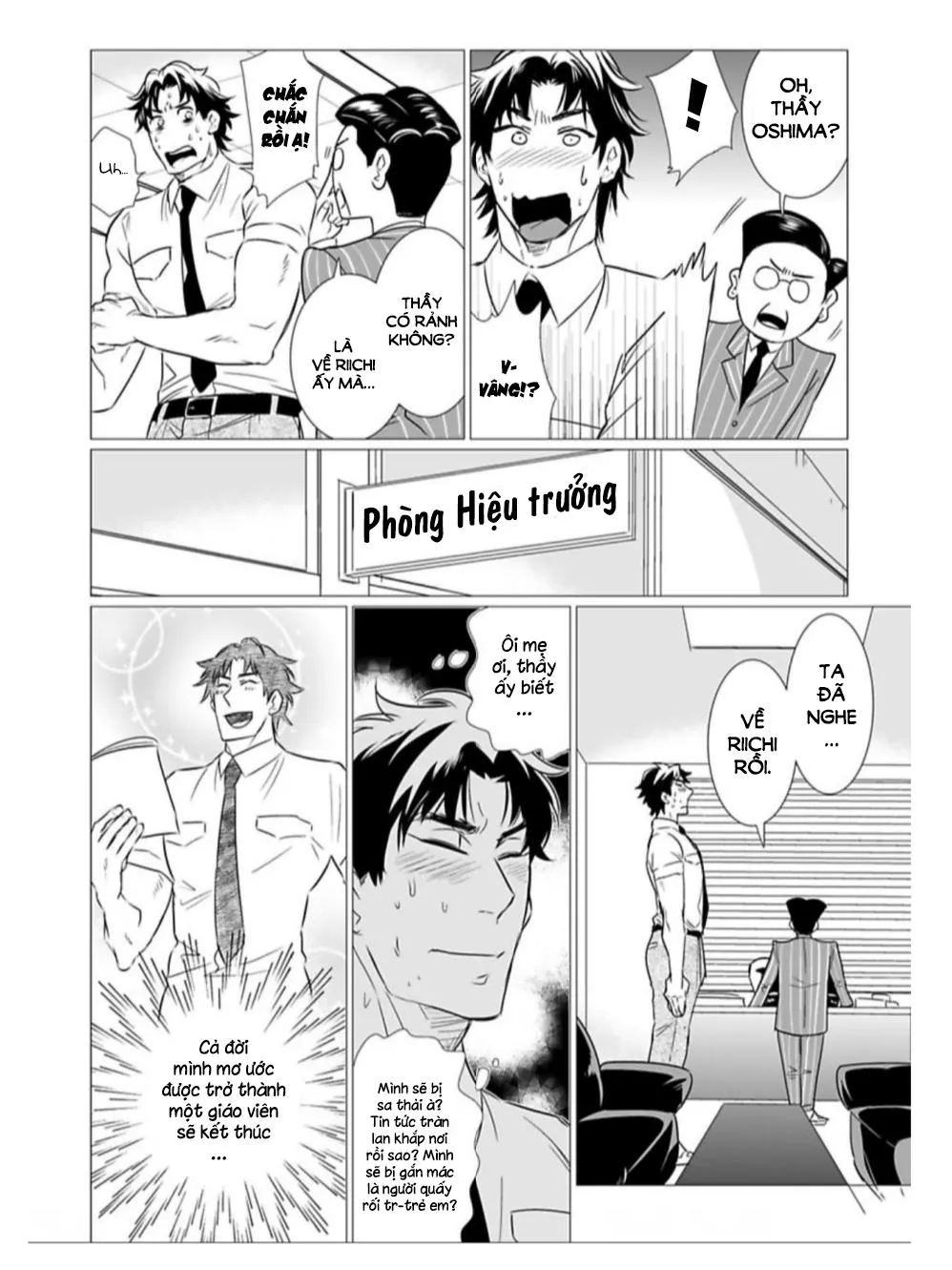 Chiếm Lấy Tình Yêu Của Em Bằng Mông Thầy Đi! Ngực Bự Sensei Chapter 3 Trang 8