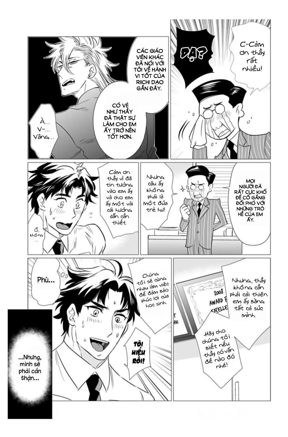 Chiếm Lấy Tình Yêu Của Em Bằng Mông Thầy Đi! Ngực Bự Sensei Chapter 3 Trang 9