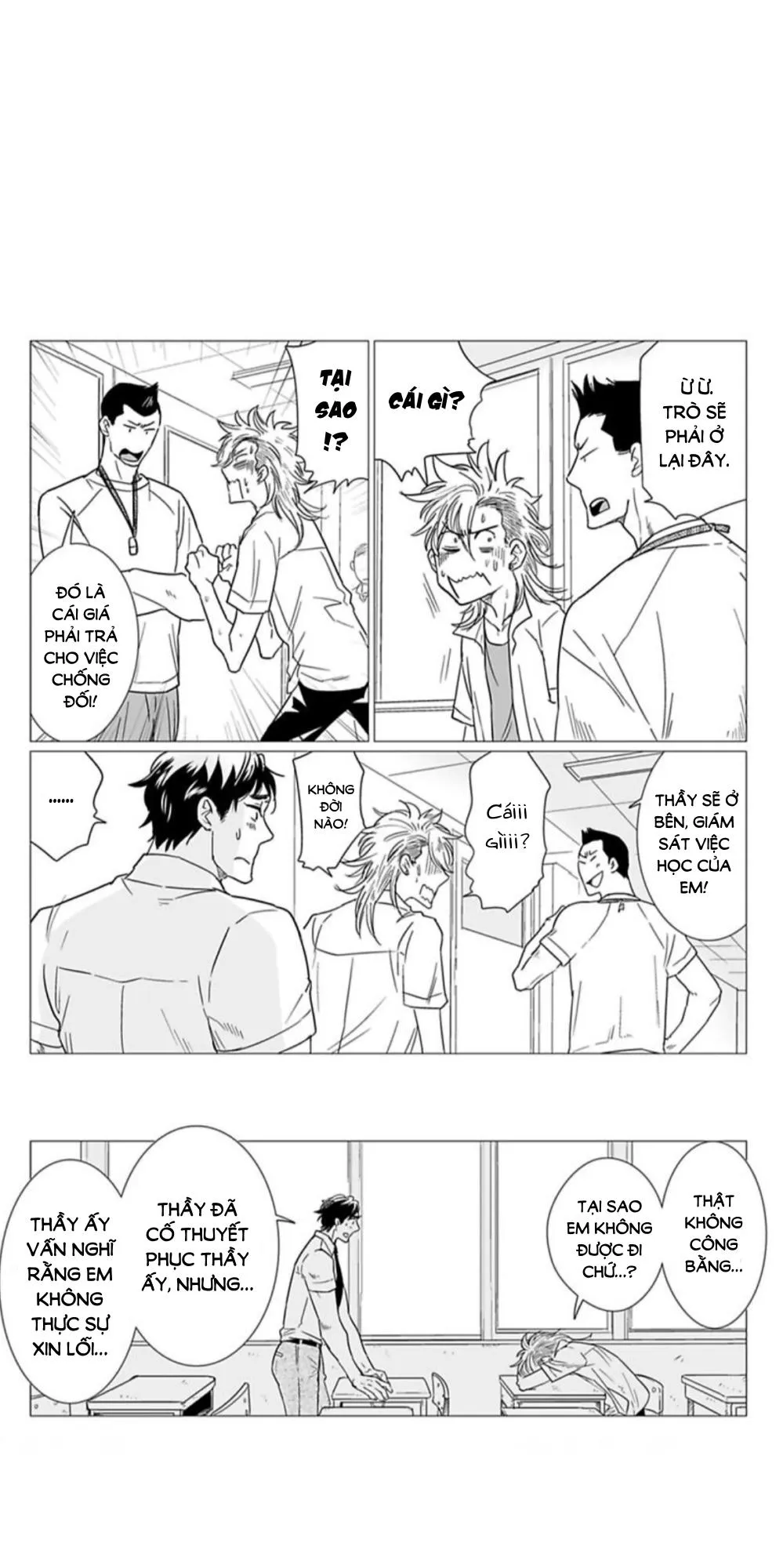 Chiếm Lấy Tình Yêu Của Em Bằng Mông Thầy Đi! Ngực Bự Sensei Chapter 5 Trang 5