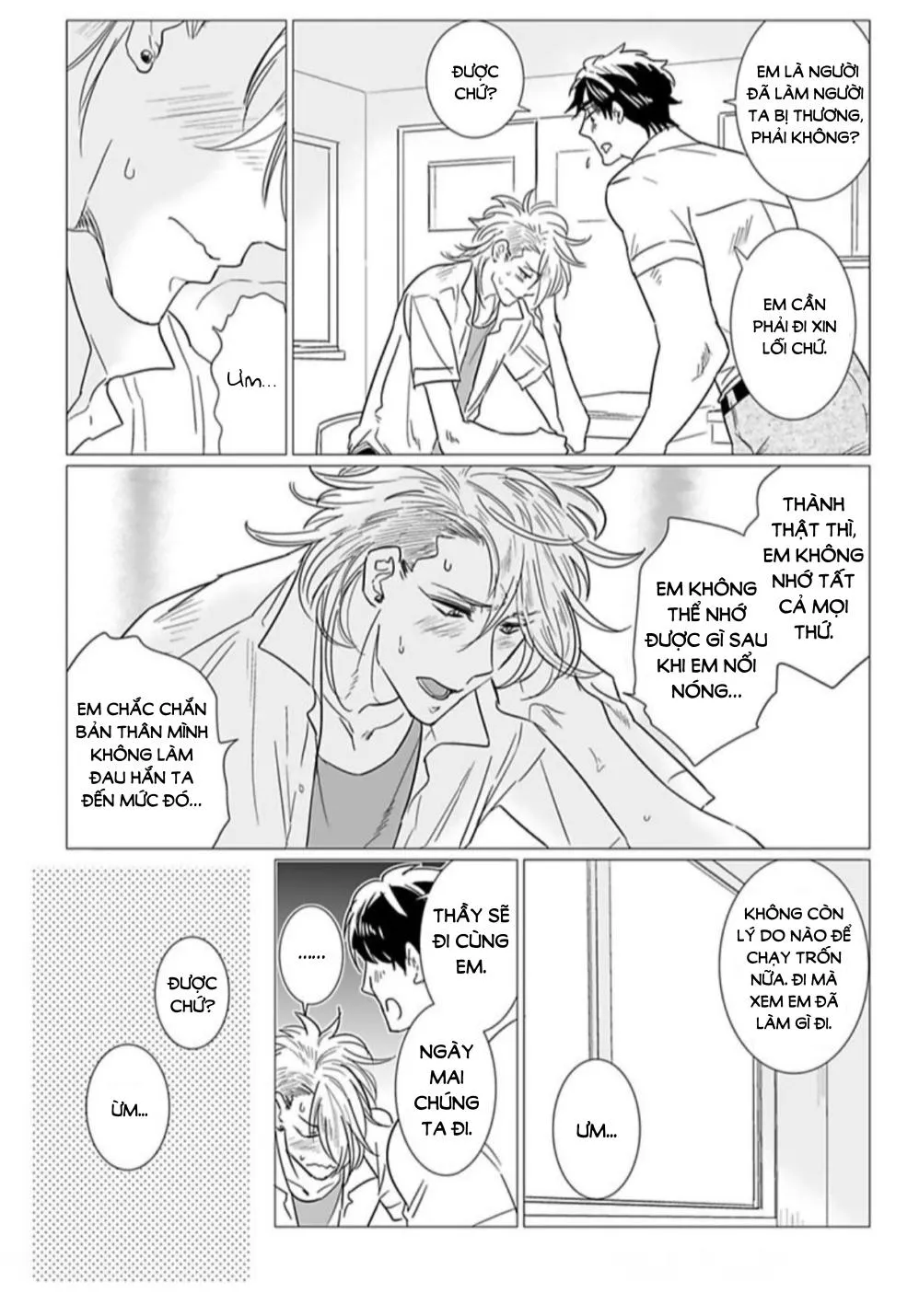 Chiếm Lấy Tình Yêu Của Em Bằng Mông Thầy Đi! Ngực Bự Sensei Chapter 5 Trang 7