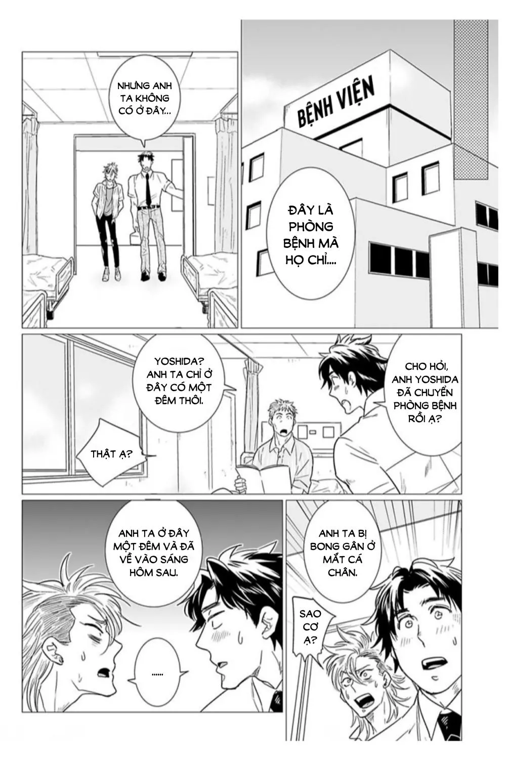Chiếm Lấy Tình Yêu Của Em Bằng Mông Thầy Đi! Ngực Bự Sensei Chapter 5 Trang 8