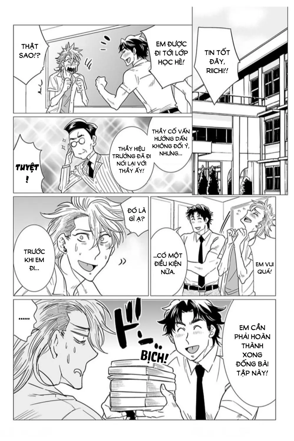 Chiếm Lấy Tình Yêu Của Em Bằng Mông Thầy Đi! Ngực Bự Sensei Chapter 5 Trang 11