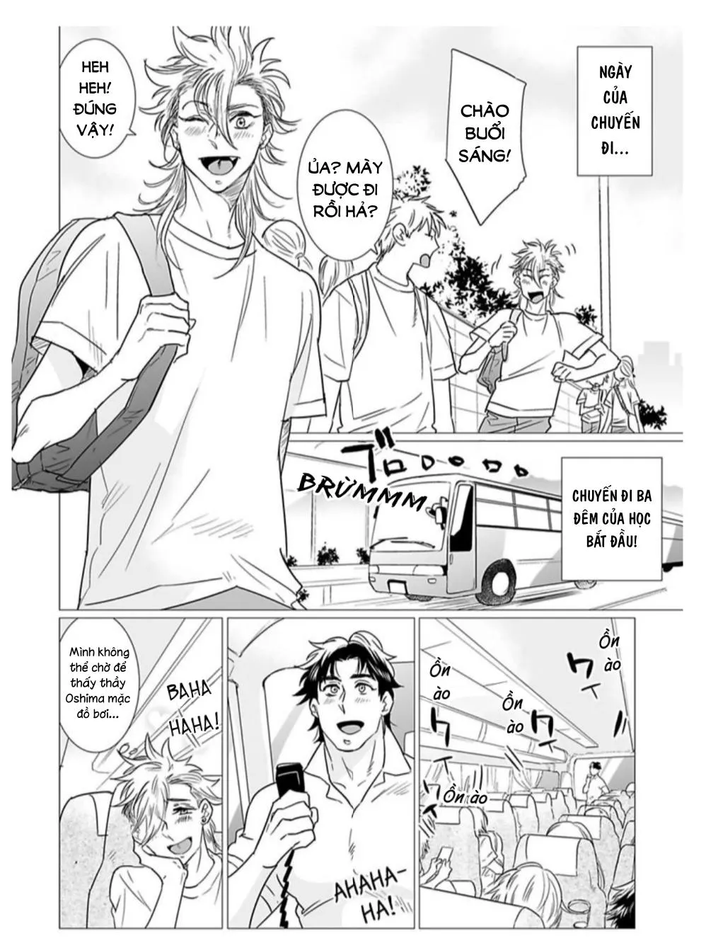 Chiếm Lấy Tình Yêu Của Em Bằng Mông Thầy Đi! Ngực Bự Sensei Chapter 5 Trang 17