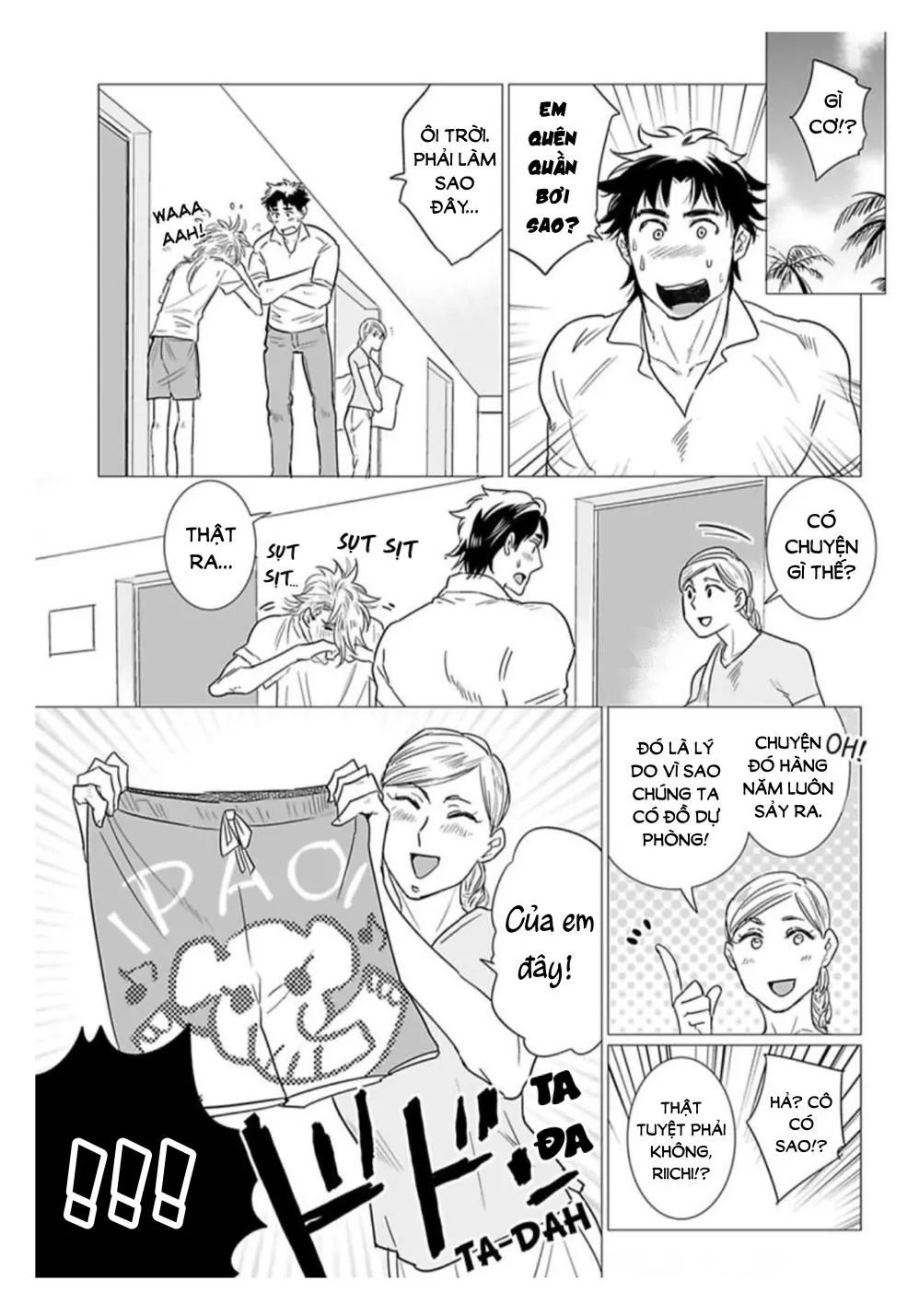 Chiếm Lấy Tình Yêu Của Em Bằng Mông Thầy Đi! Ngực Bự Sensei Chapter 5 Trang 21